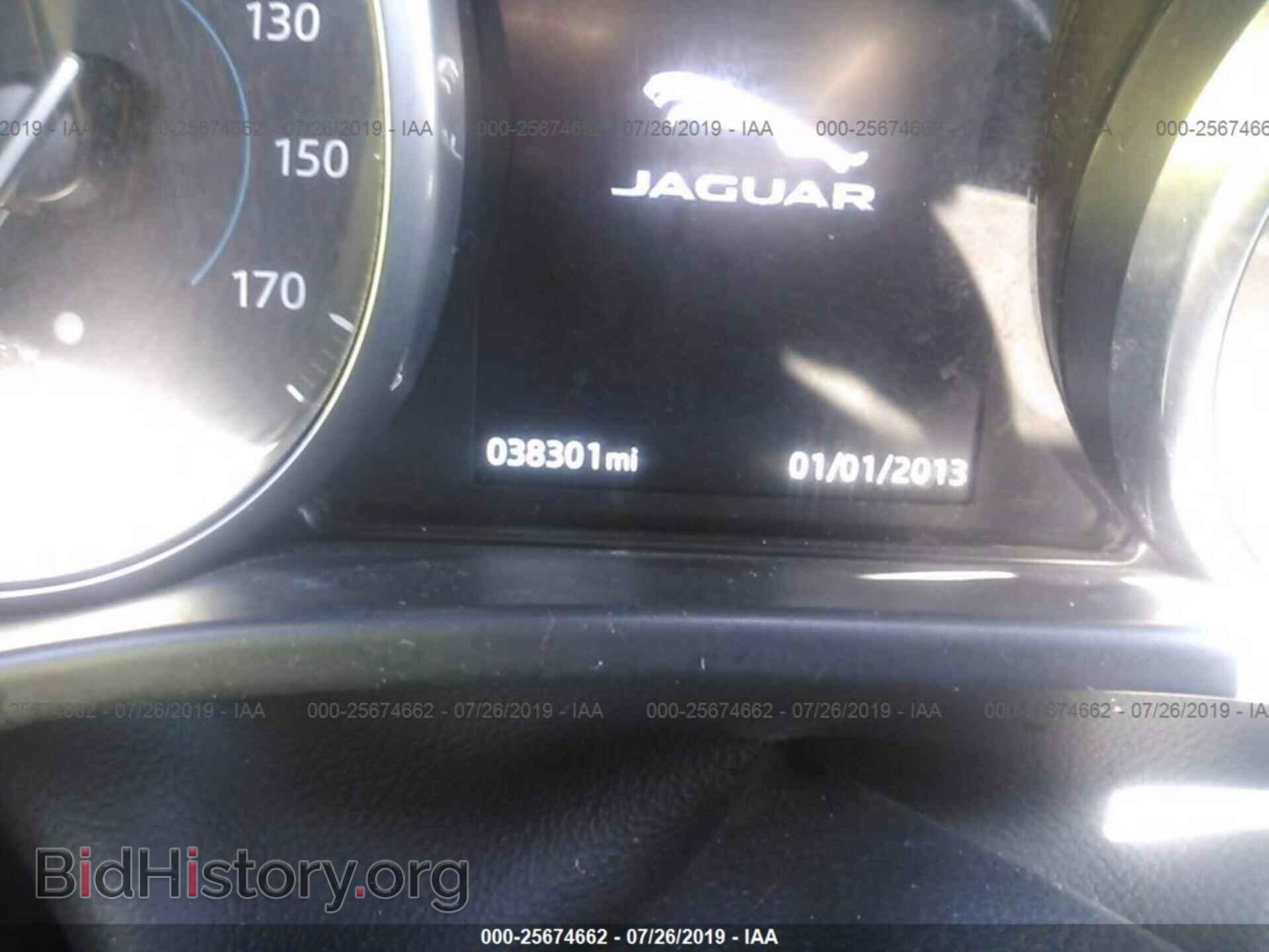 2017 JAGUAR XE - VIN: SAJAR4BG8HA976742 - Фото 7