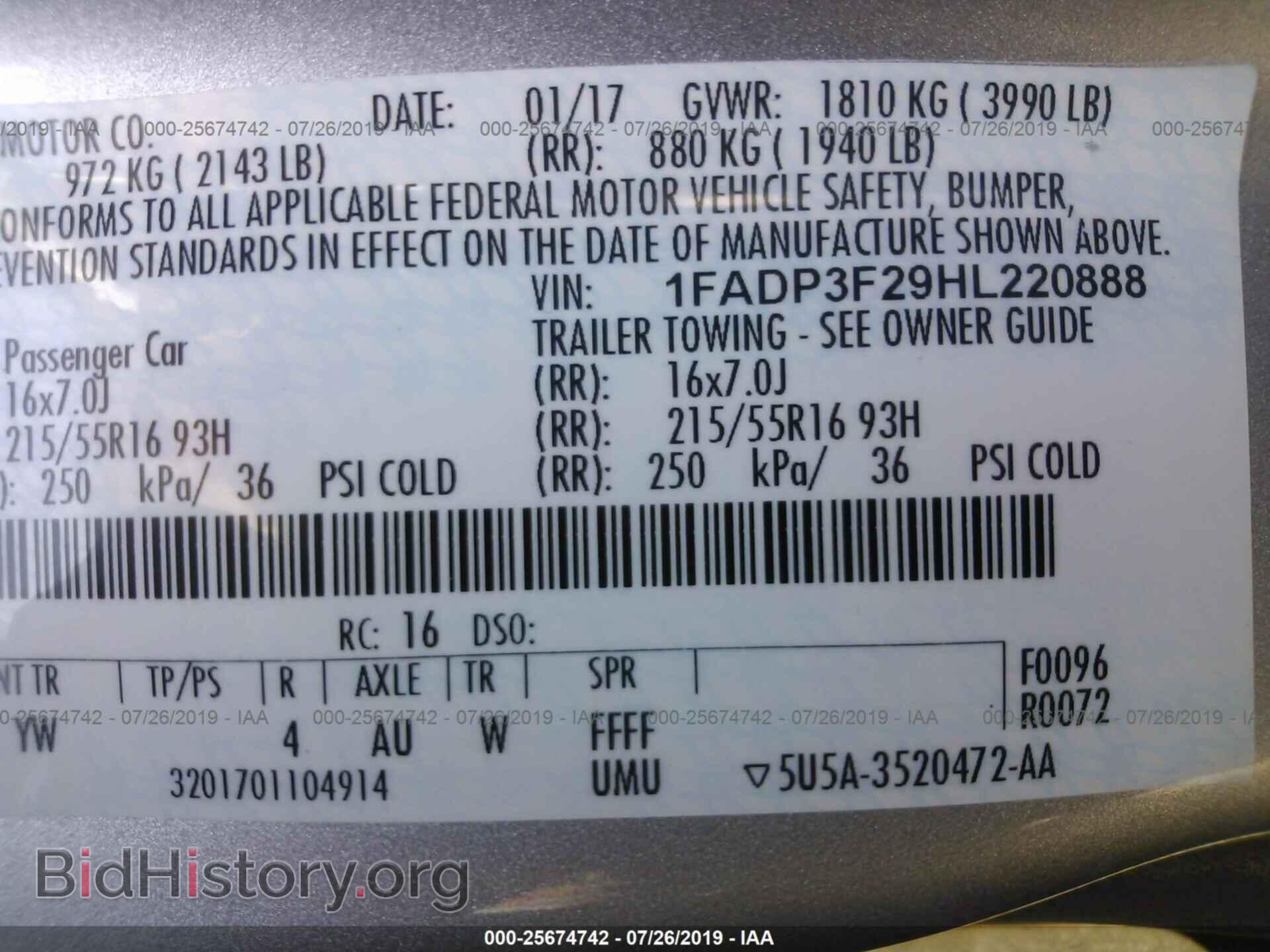 2017 FORD FOCUS - VIN: 1FADP3F29HL220888 - Фото 9