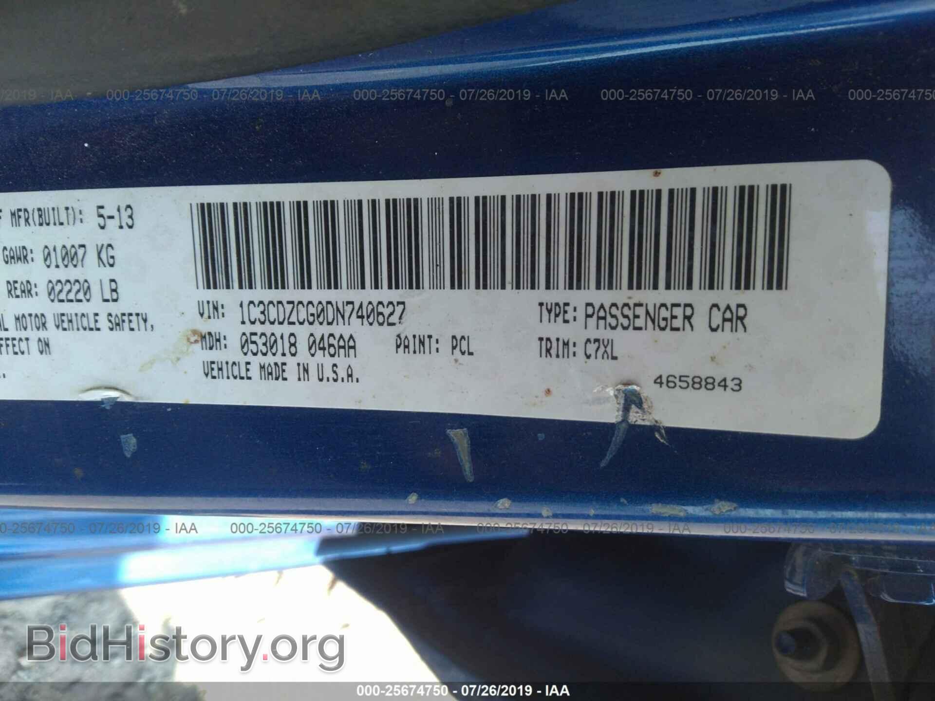 2013 DODGE AVENGER - VIN: 1C3CDZCG0DN740627 - Photo 9