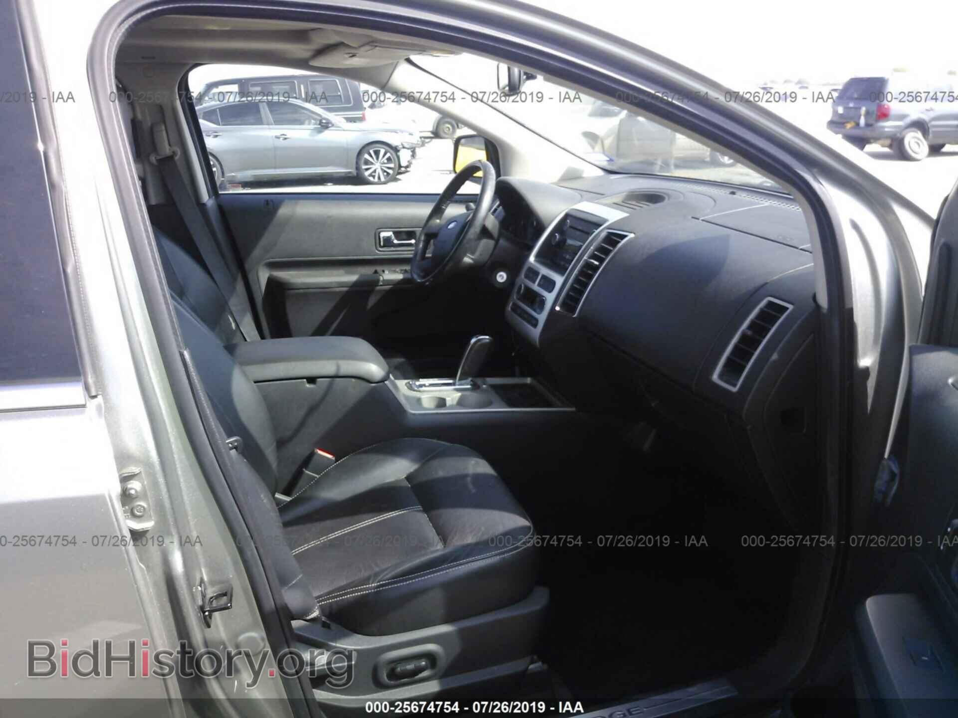 2008 FORD EDGE - VIN: 2FMDK39C88BA32100 - Фото 5