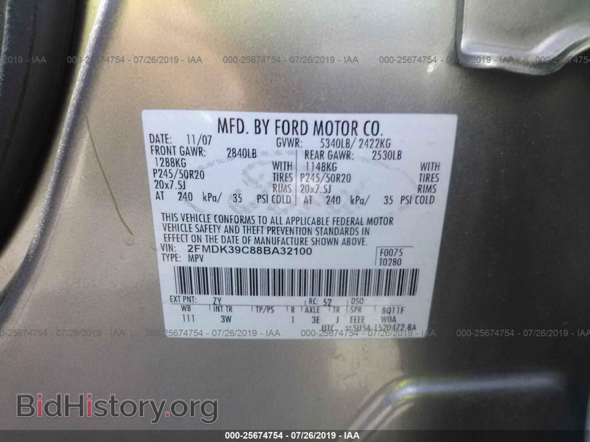 2008 FORD EDGE - VIN: 2FMDK39C88BA32100 - Фото 9