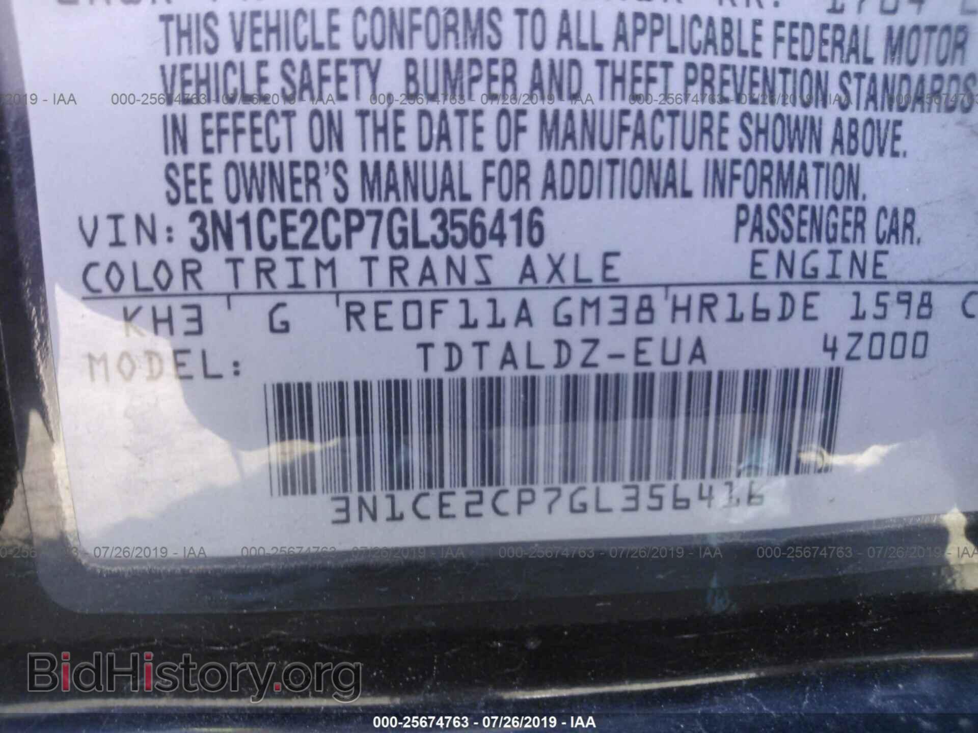 2016 NISSAN VERSA NOTE - VIN: 3N1CE2CP7GL356416 - Фото 9