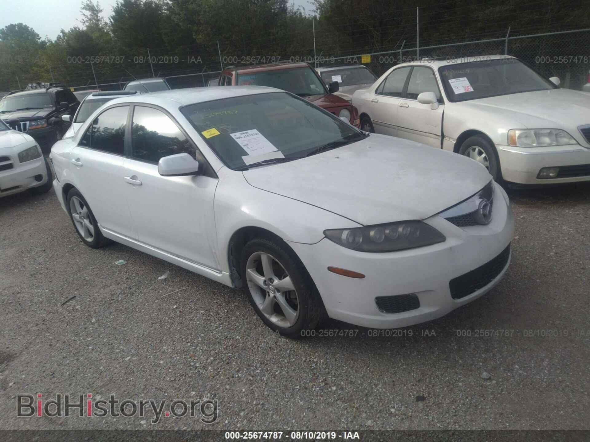 Фотография 1YVHP80D575M55580 - MAZDA 6 2007