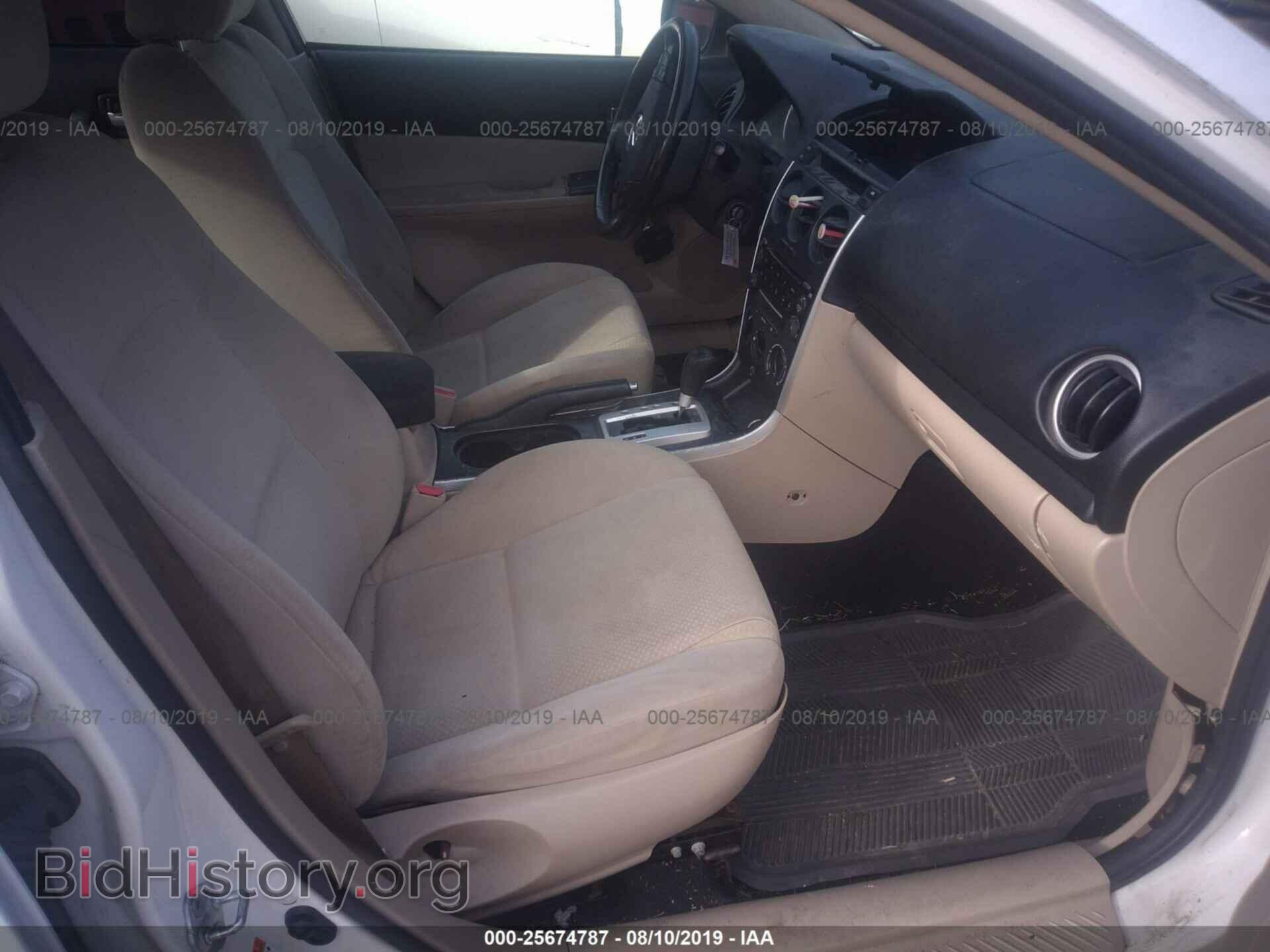 2007 MAZDA 6 - VIN: 1YVHP80D575M55580 - Photo 5