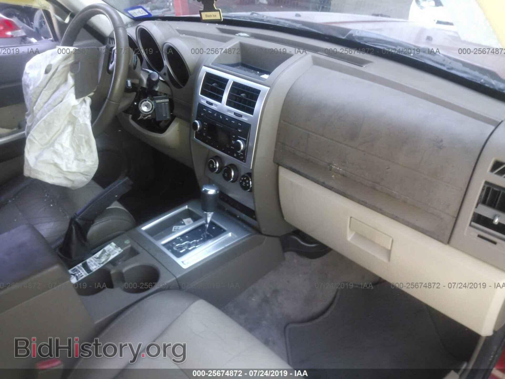 2010 DODGE NITRO - VIN: 1D4PT7GX5AW163505 - Фото 5