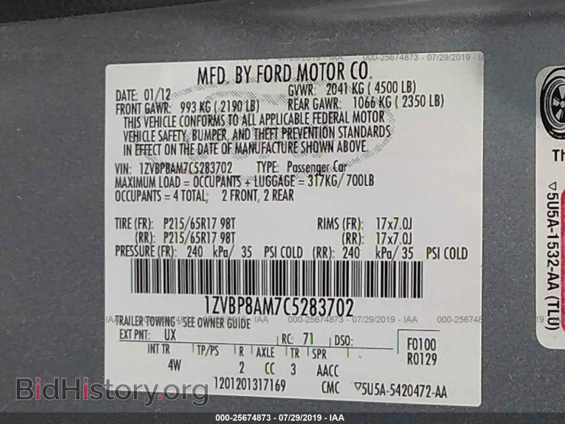 2012 FORD MUSTANG - VIN: 1ZVBP8AM7C5283702 - Фото 9