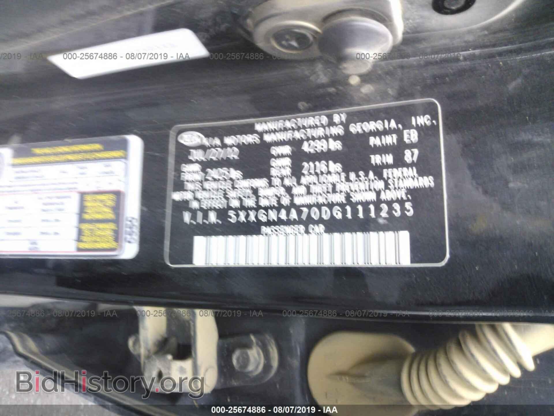 2013 KIA OPTIMA - VIN: 5XXGN4A70DG111235 - Фото 9