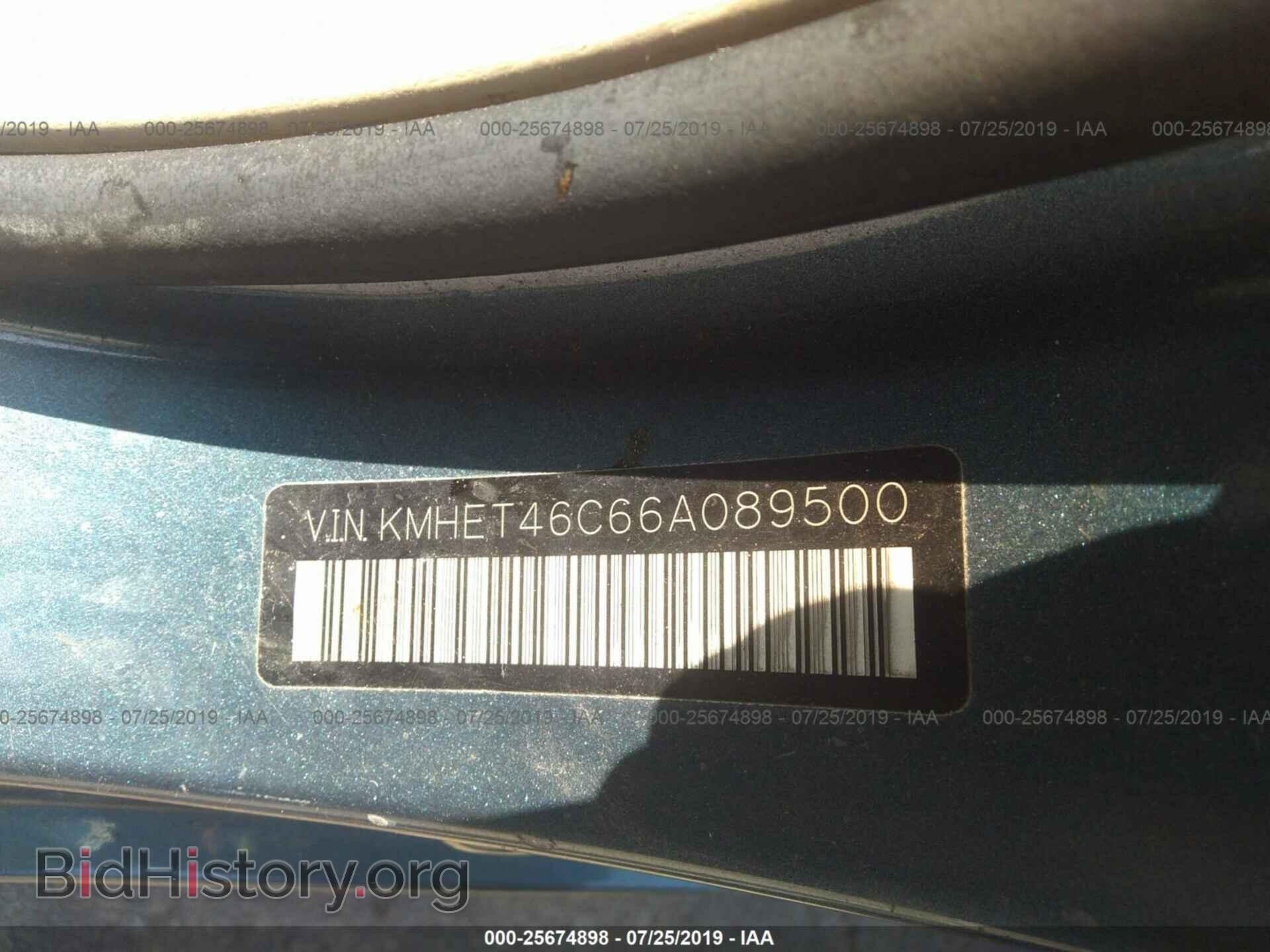 2006 HYUNDAI SONATA - VIN: KMHET46C66A089500 - Фото 9