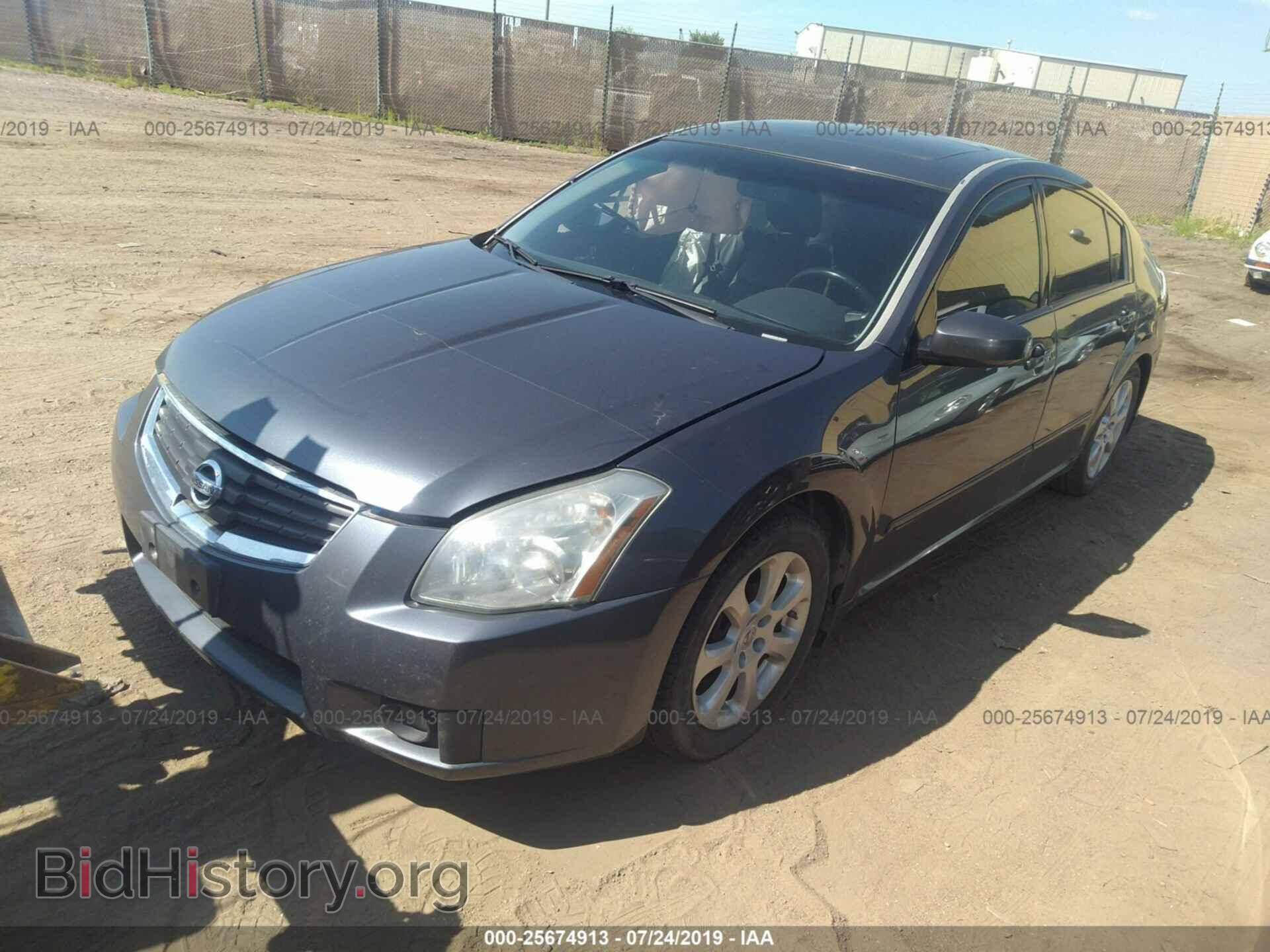 2007 NISSAN MAXIMA - VIN: 1N4BA41E67C842685 - Фото 2