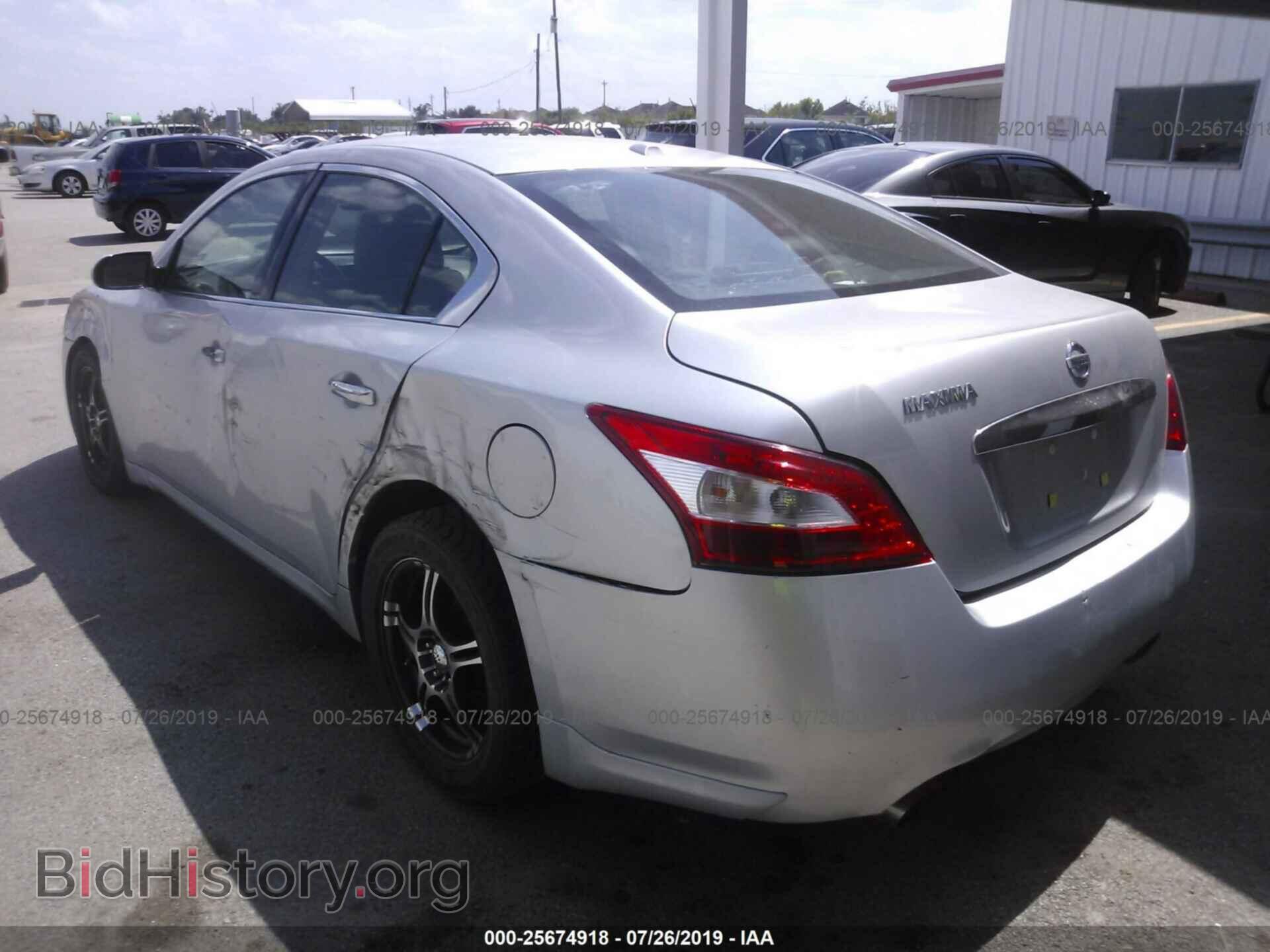 2010 NISSAN MAXIMA - VIN: 1N4AA5AP7AC872997 - Фото 3