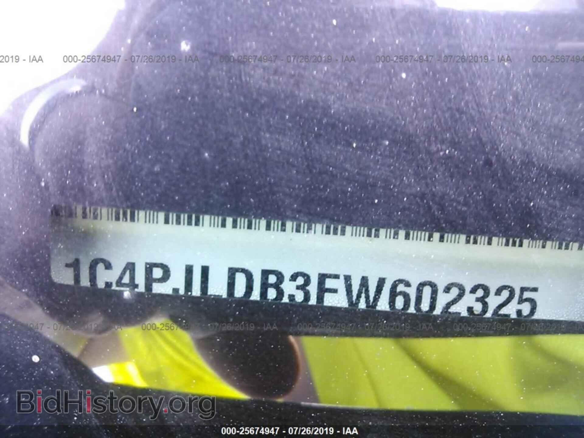 2015 JEEP CHEROKEE - VIN: 1C4PJLDB3FW602325 - Фото 9