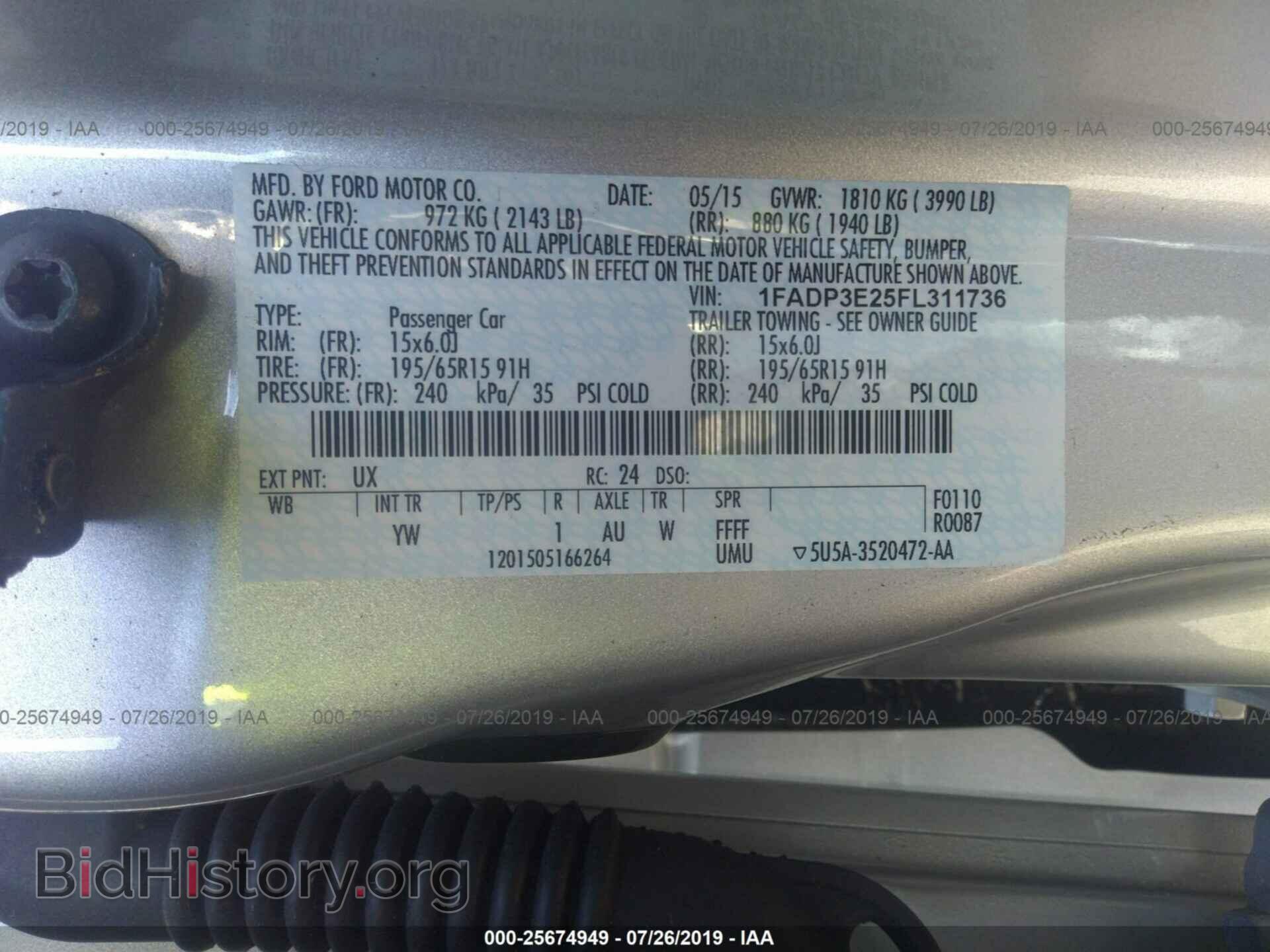 2015 FORD FOCUS - VIN: 1FADP3E25FL311736 - Фото 9