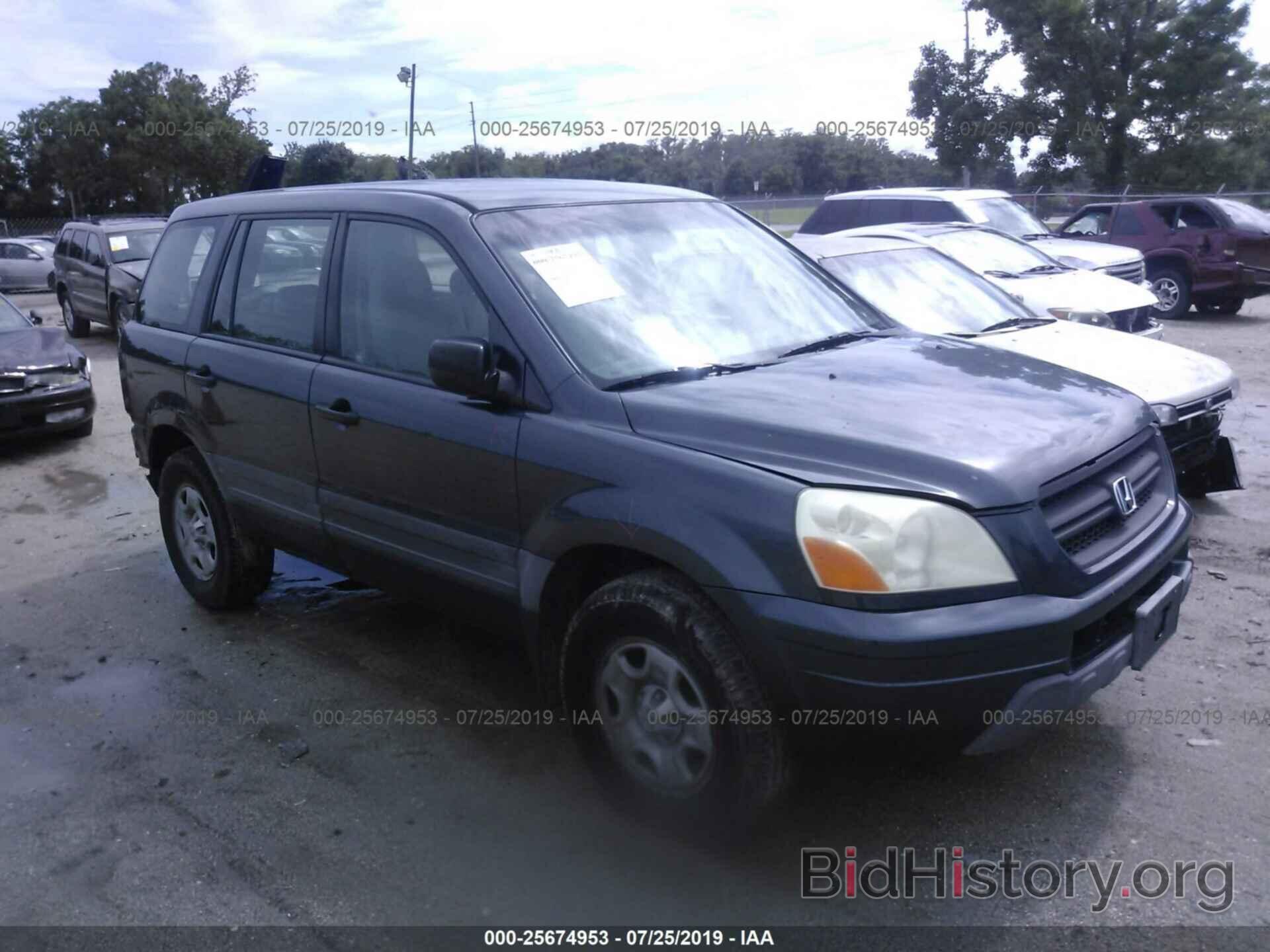 Фотография 2HKYF18174H518684 - HONDA PILOT 2004