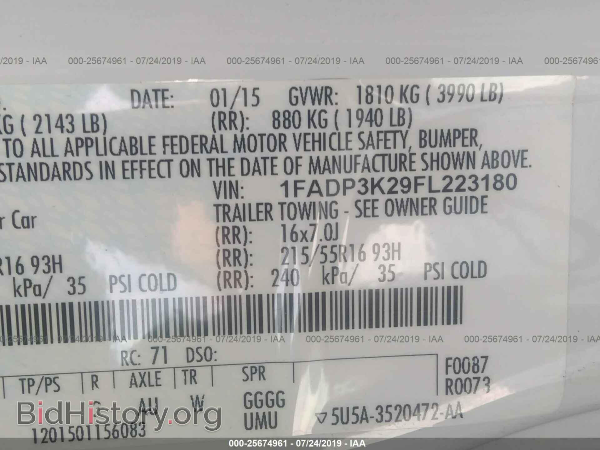 2015 FORD FOCUS - VIN: 1FADP3K29FL223180 - Фото 9