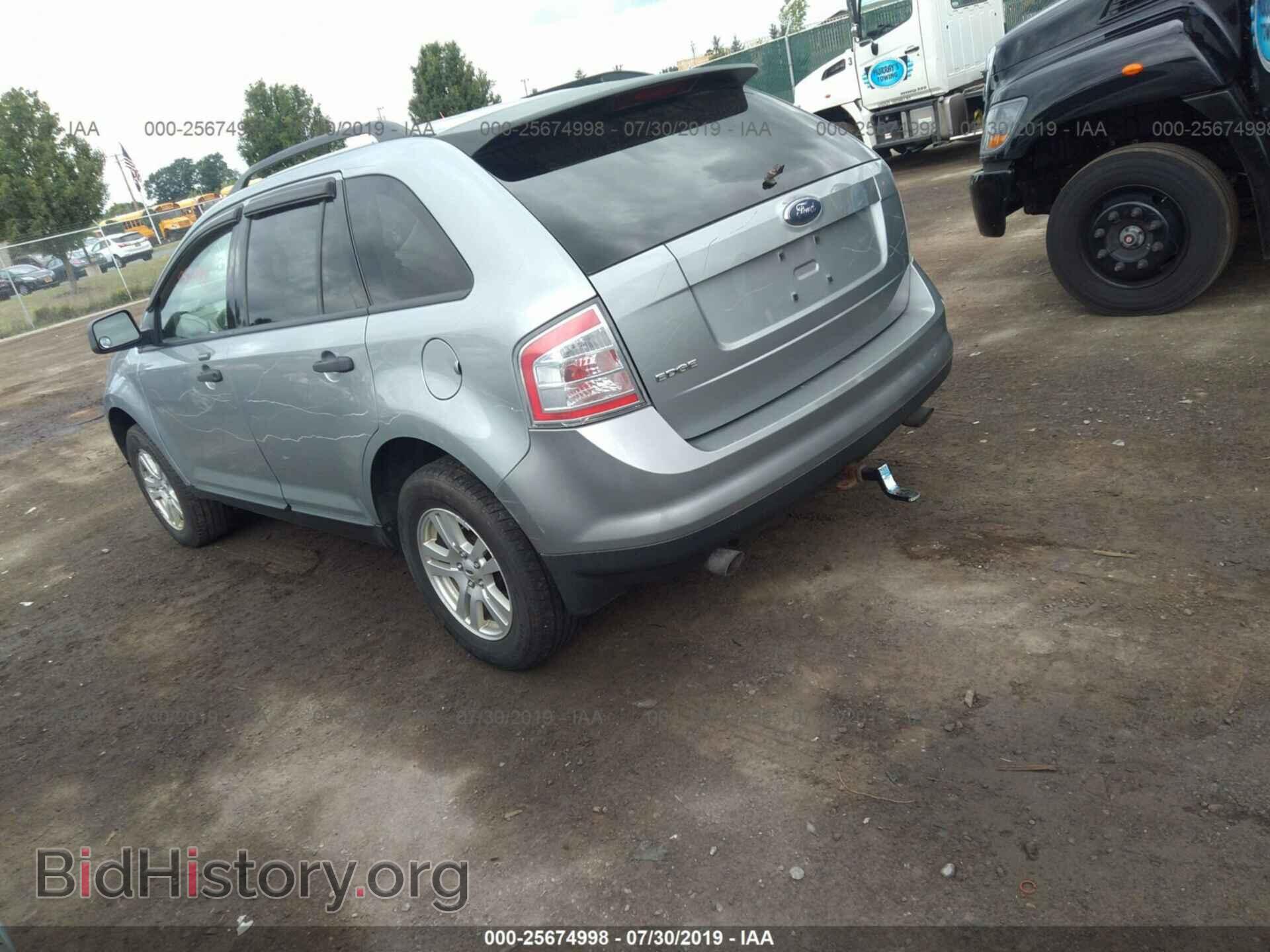 2007 FORD EDGE - VIN: 2FMDK36C37BA59806 - Photo 3