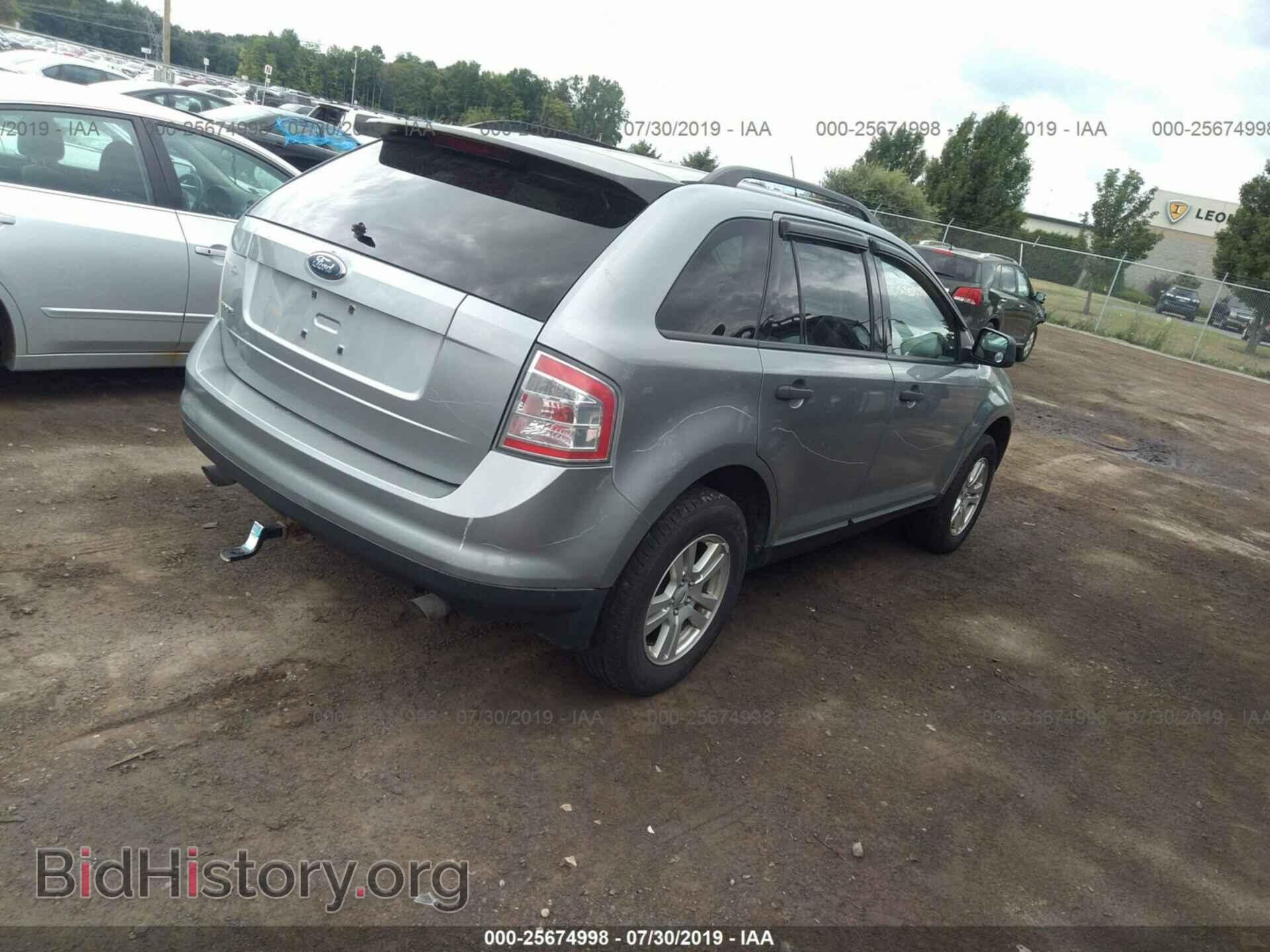 2007 FORD EDGE - VIN: 2FMDK36C37BA59806 - Photo 4