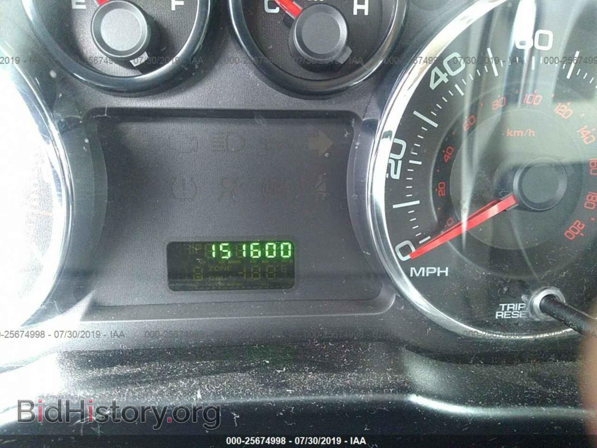 2007 FORD EDGE - VIN: 2FMDK36C37BA59806 - Photo 7