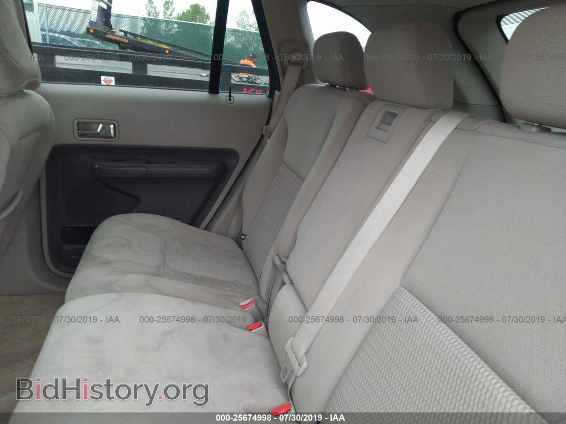 2007 FORD EDGE - VIN: 2FMDK36C37BA59806 - Photo 8