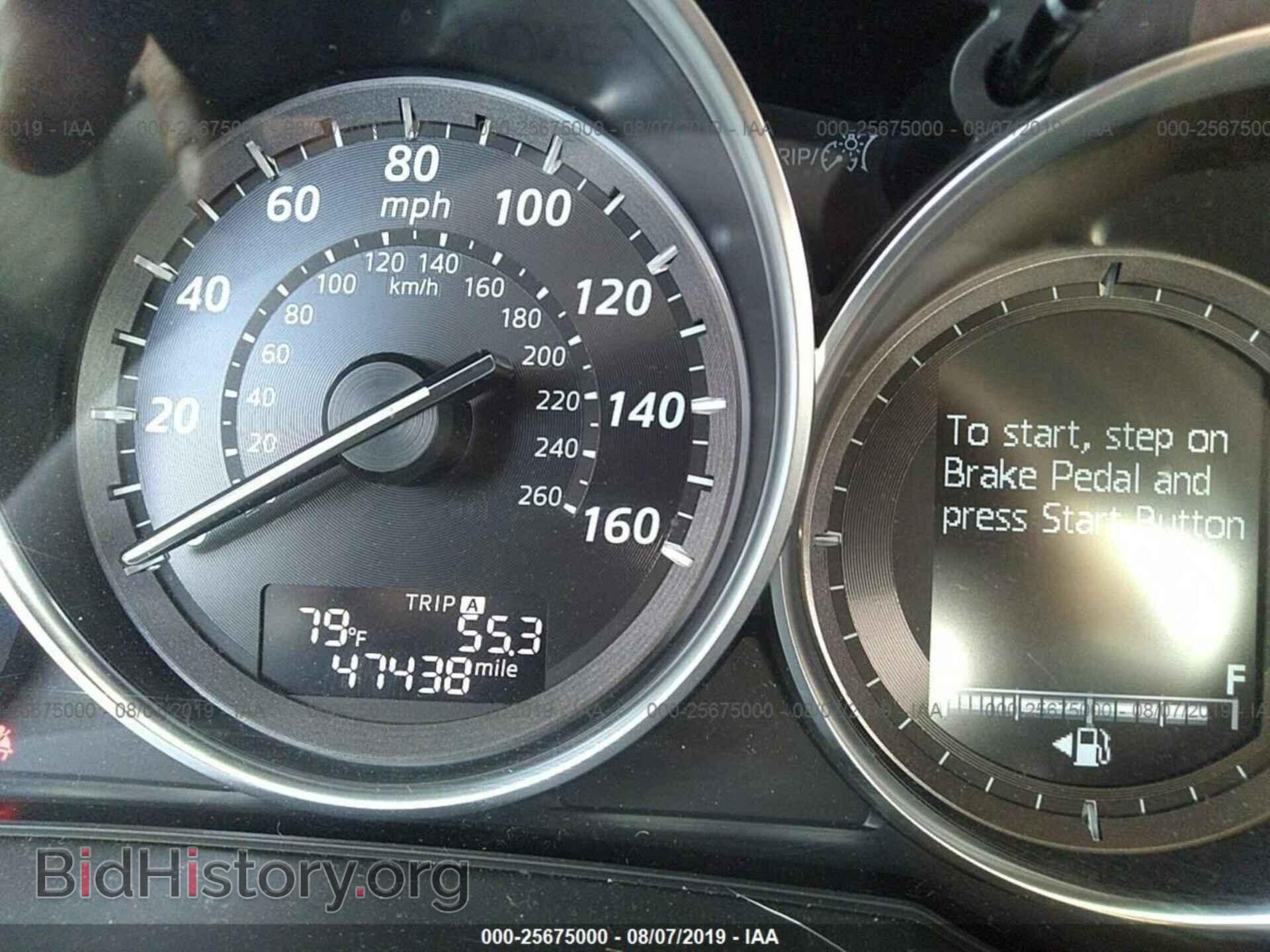 2014 MAZDA CX-5 - VIN: JM3KE4DY2E0411092 - Photo 7