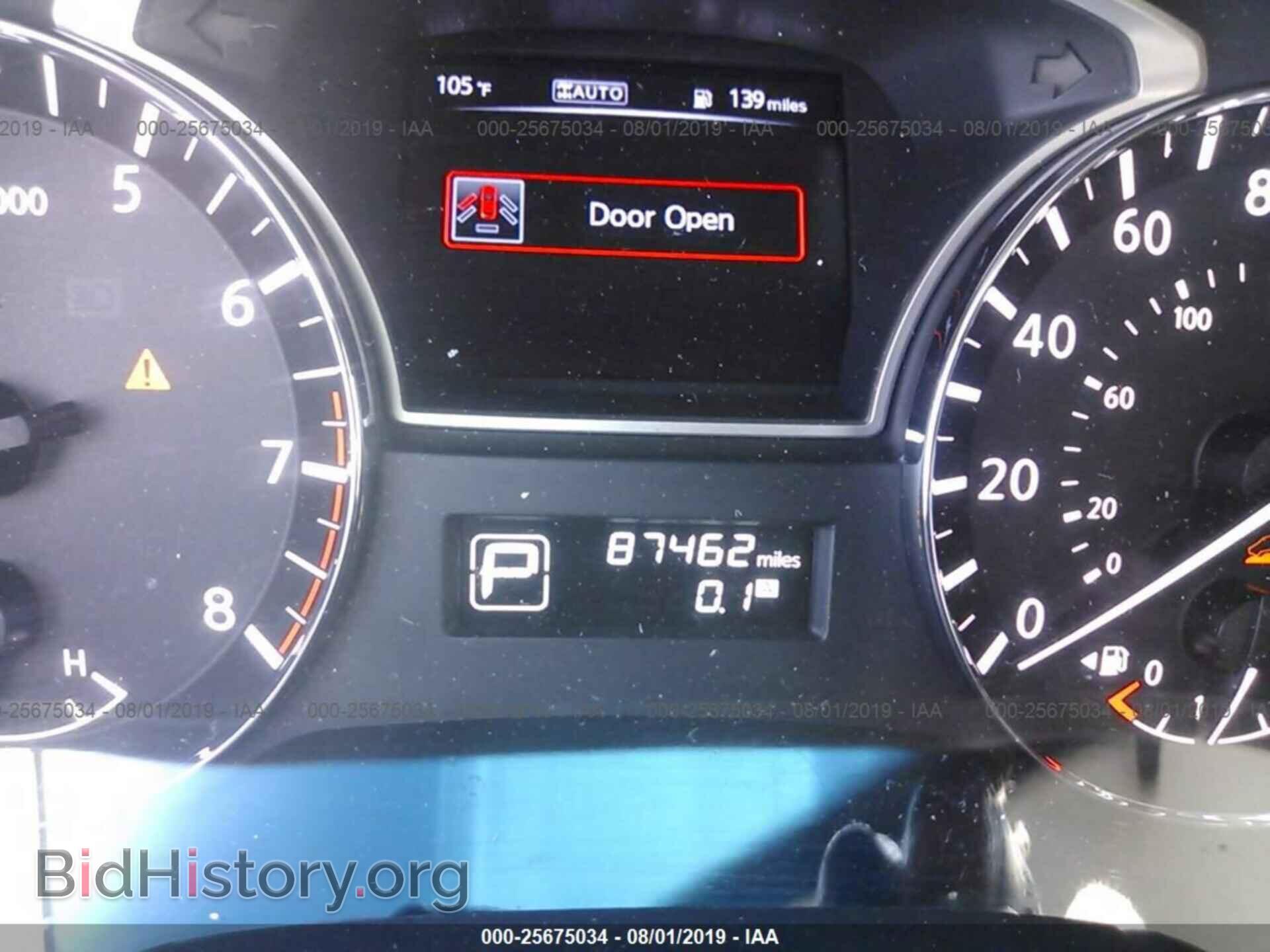 2015 NISSAN PATHFINDER - VIN: 5N1AR2MM7FC641006 - Фото 7
