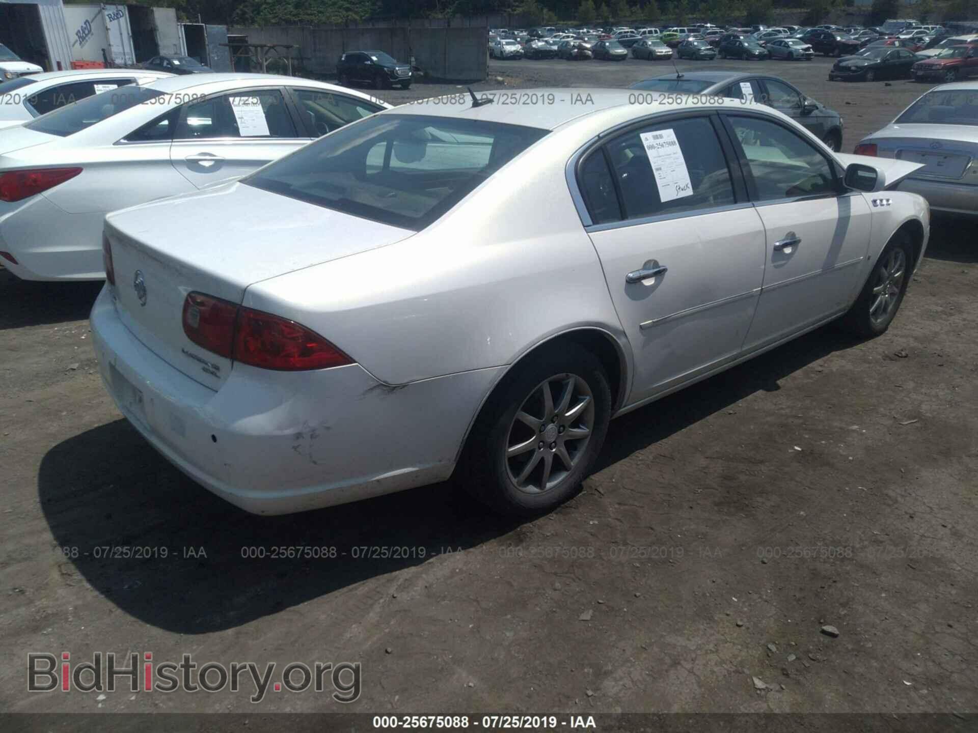 2007 BUICK LUCERNE - VIN: 1G4HD57207U105471 - Фото 4