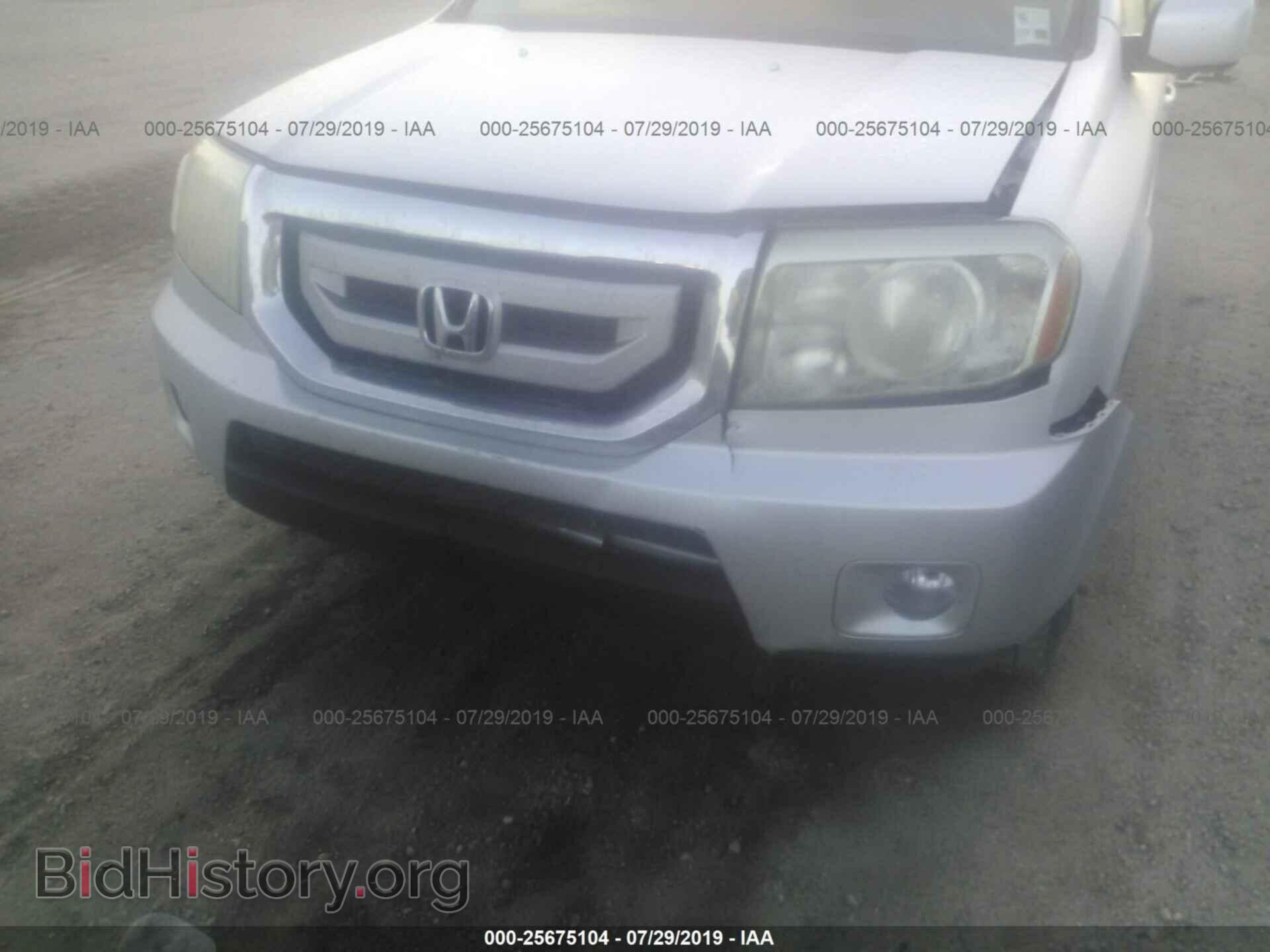 2009 HONDA PILOT - VIN: 5FNYF38599B017428 - Фото 5