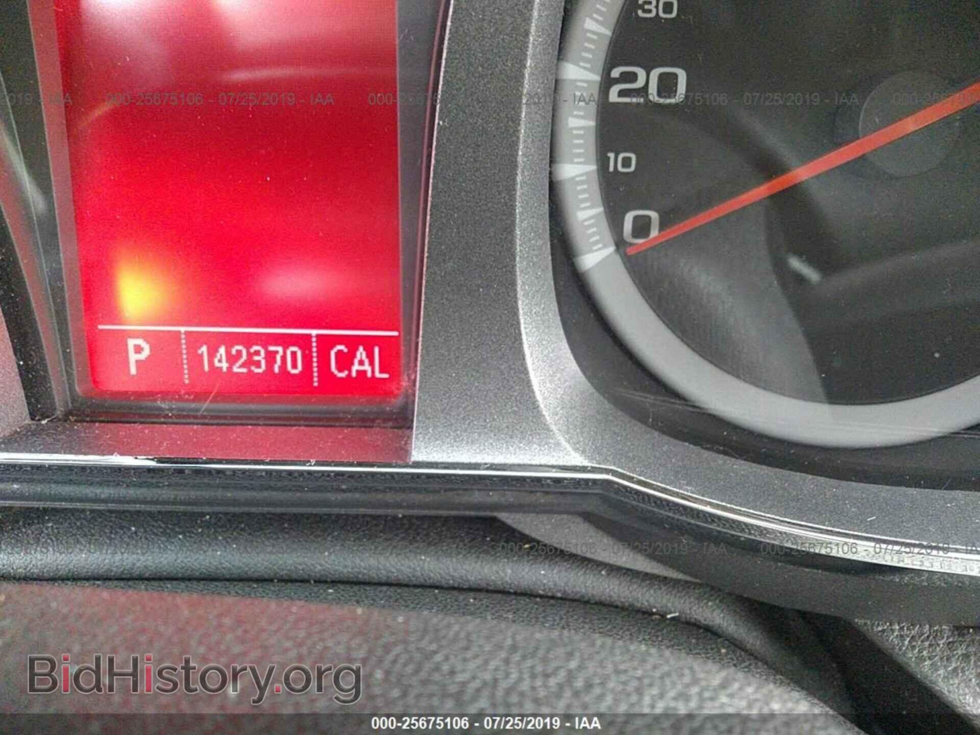 2011 GMC TERRAIN - VIN: 2CTFLTEC4B6476336 - Photo 7