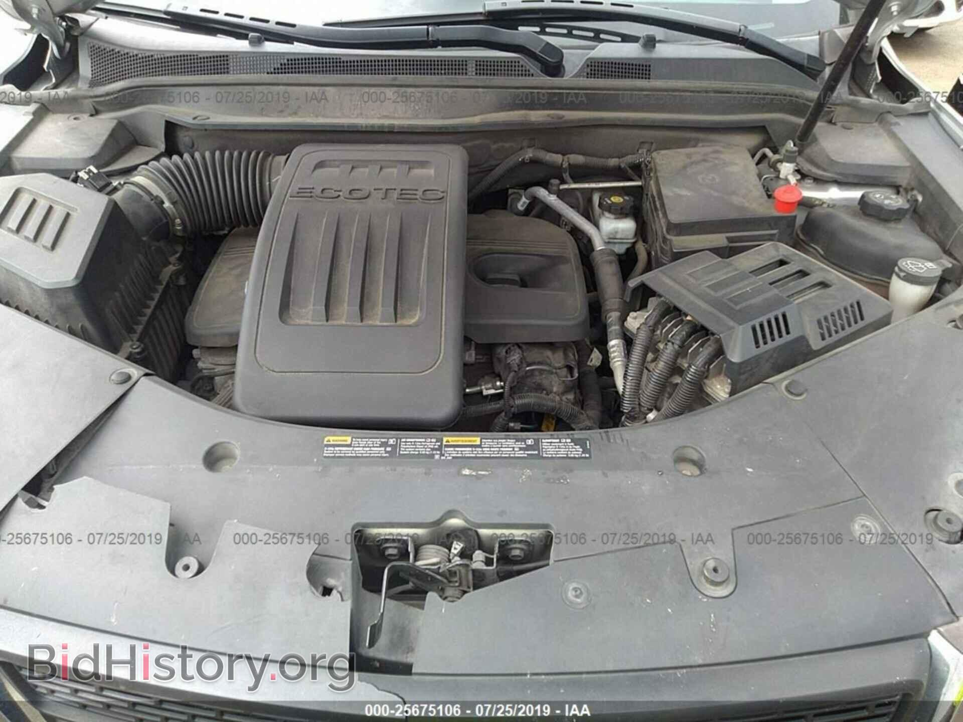 2011 GMC TERRAIN - VIN: 2CTFLTEC4B6476336 - Photo 9