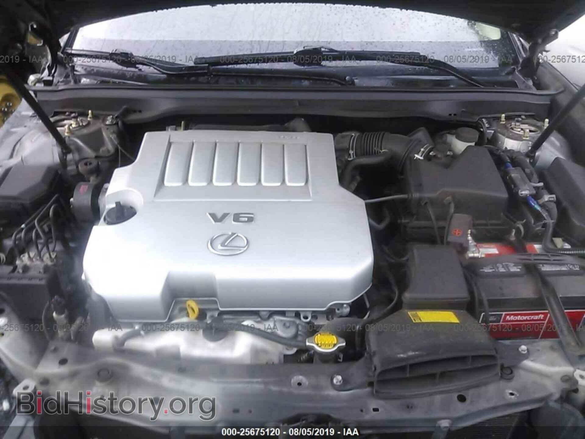 2013 LEXUS ES - VIN: JTHBK1GG2D2050869 - Photo 10