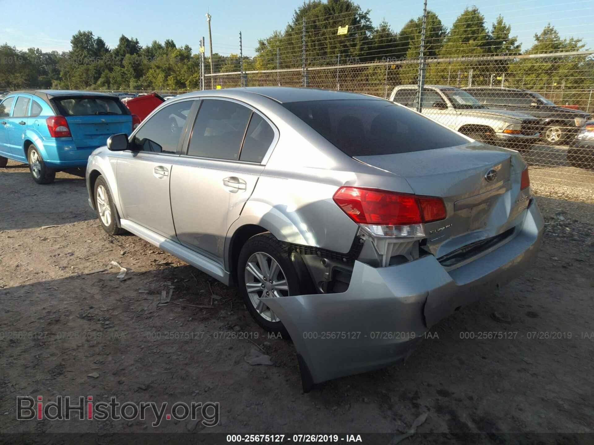2012 SUBARU LEGACY - VIN: 4S3BMBA64C3039253 - Фото 3