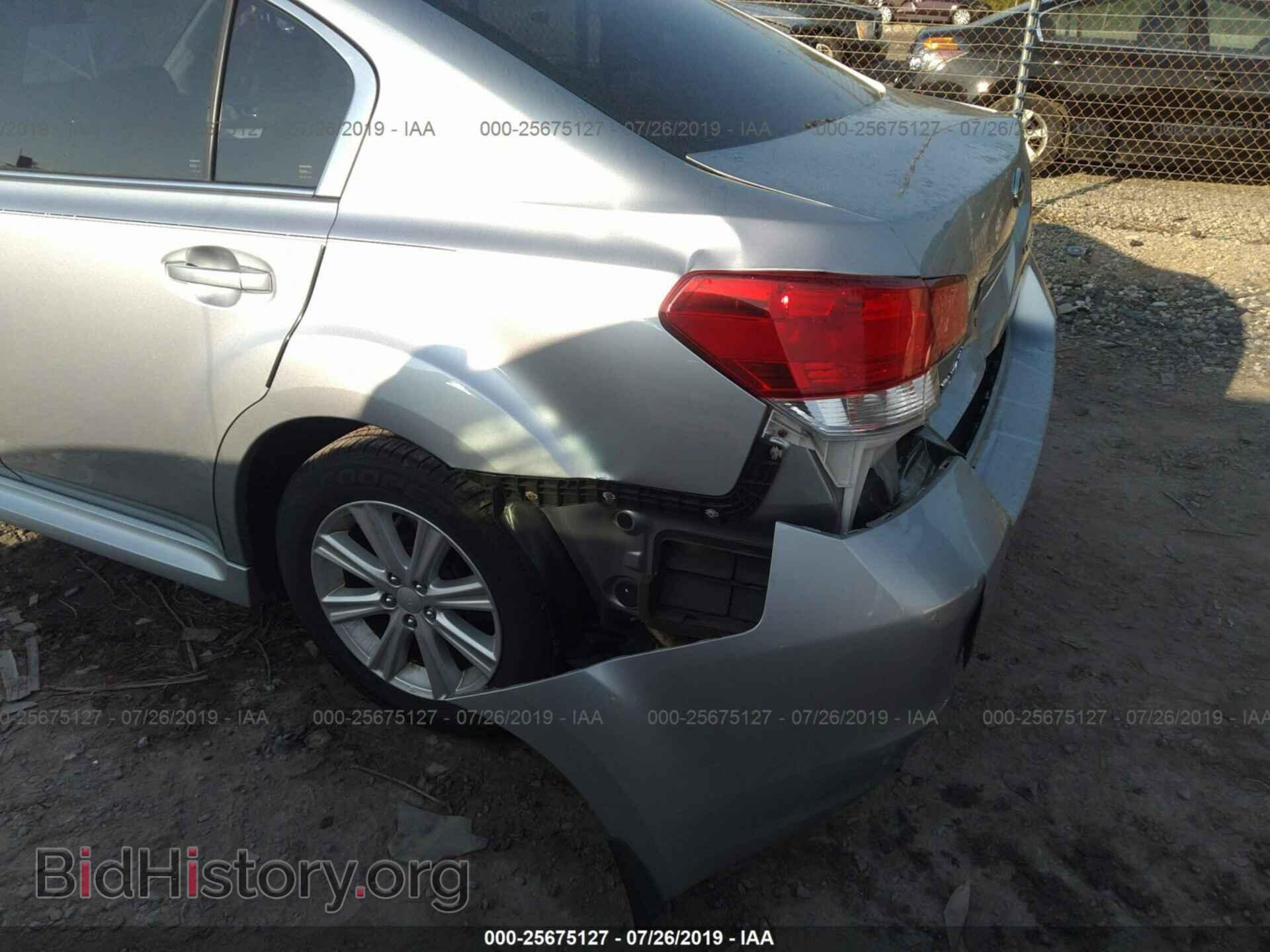 2012 SUBARU LEGACY - VIN: 4S3BMBA64C3039253 - Фото 6