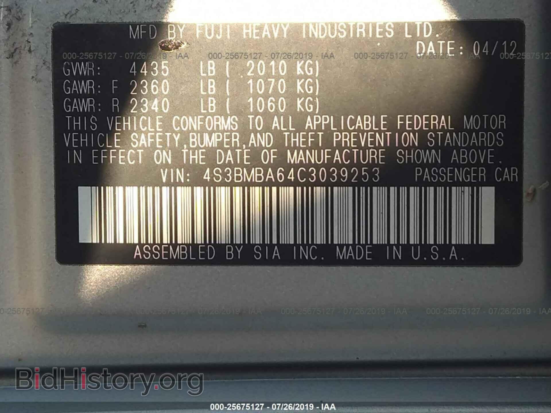 2012 SUBARU LEGACY - VIN: 4S3BMBA64C3039253 - Фото 9