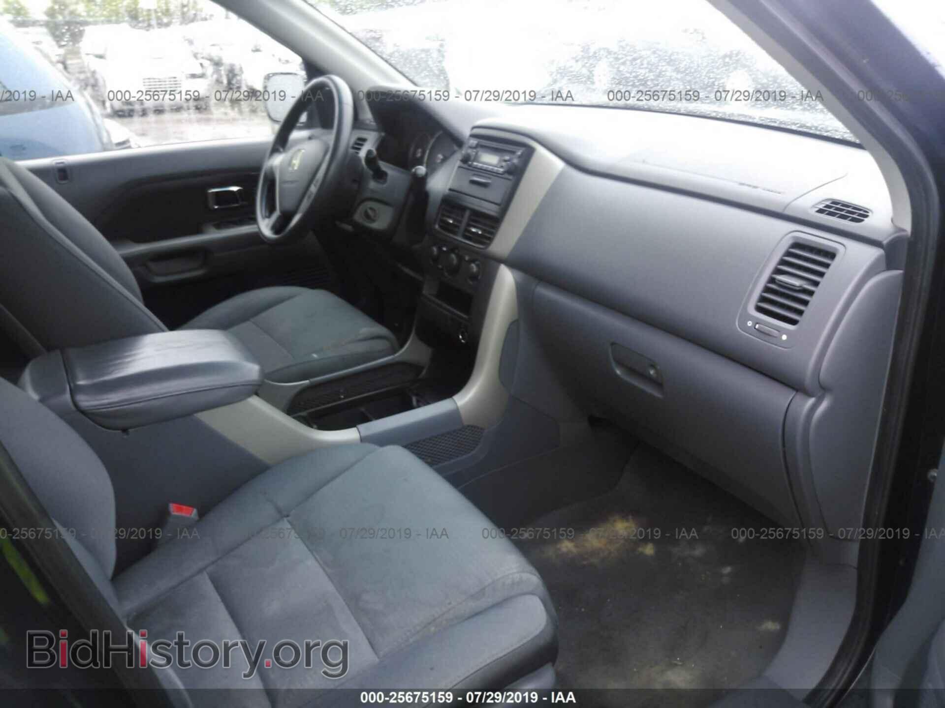 2007 HONDA PILOT - VIN: 5FNYF28117B014849 - Фото 5
