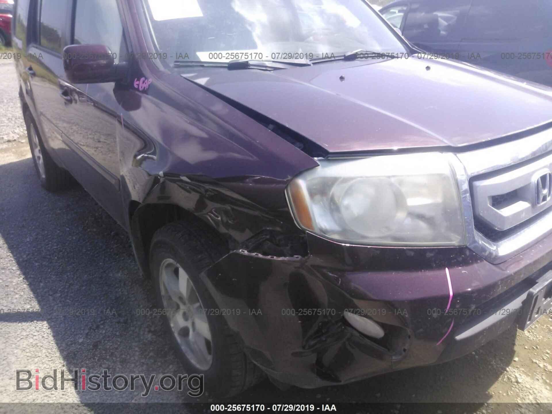 2011 HONDA PILOT - VIN: 5FNYF4H40BB047985 - Фото 6