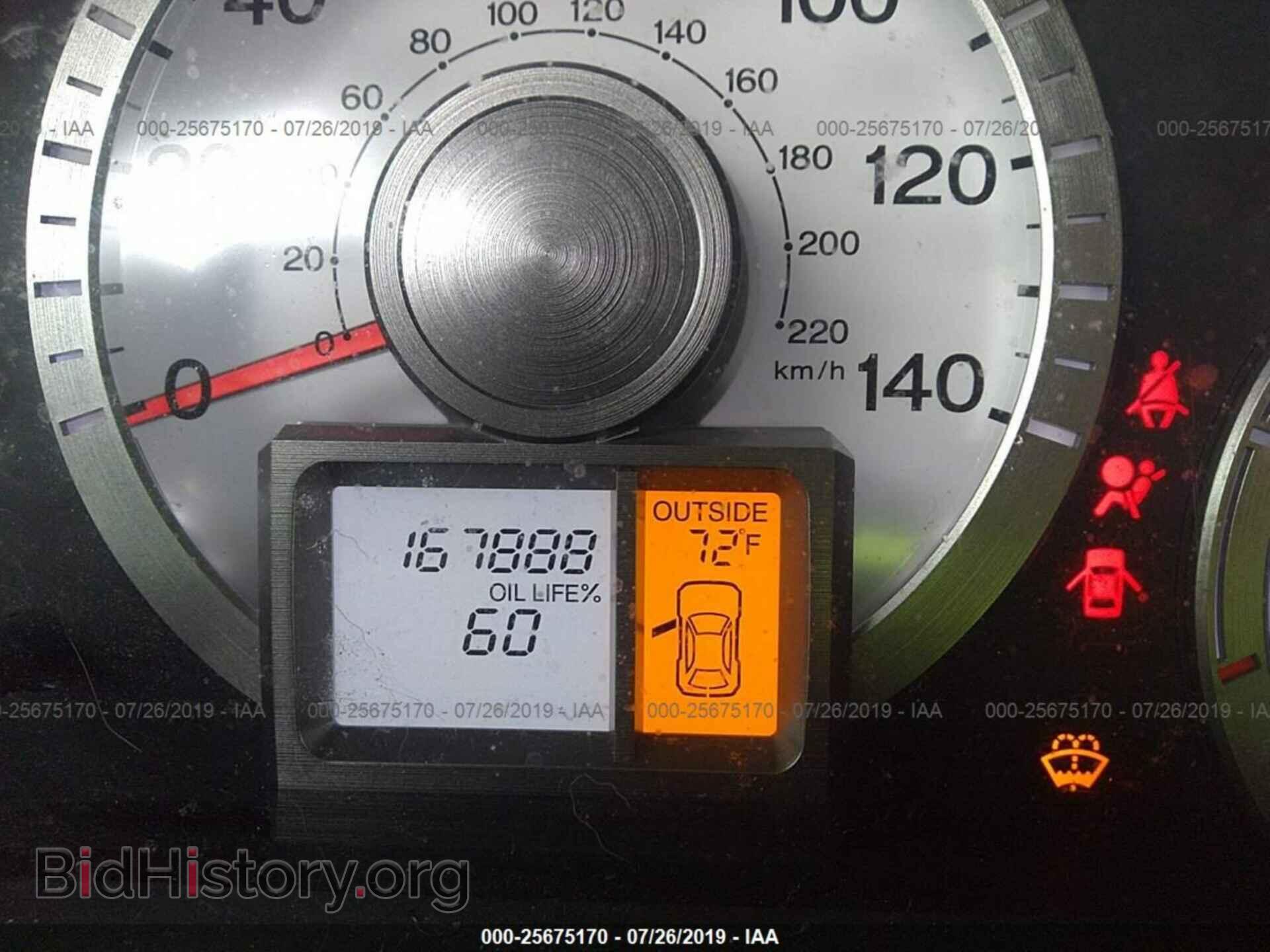 2011 HONDA PILOT - VIN: 5FNYF4H40BB047985 - Фото 7
