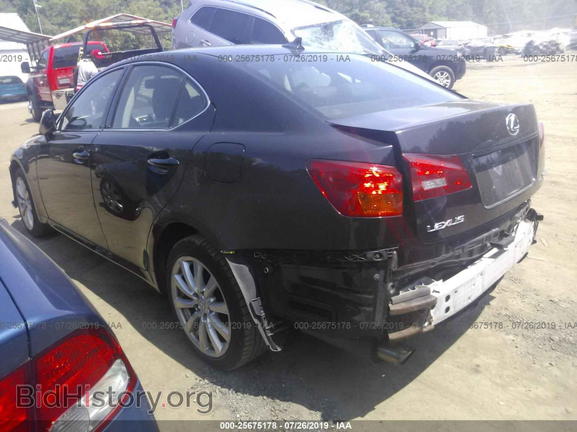 2007 LEXUS IS - VIN: JTHCK262875009293 - Photo 3