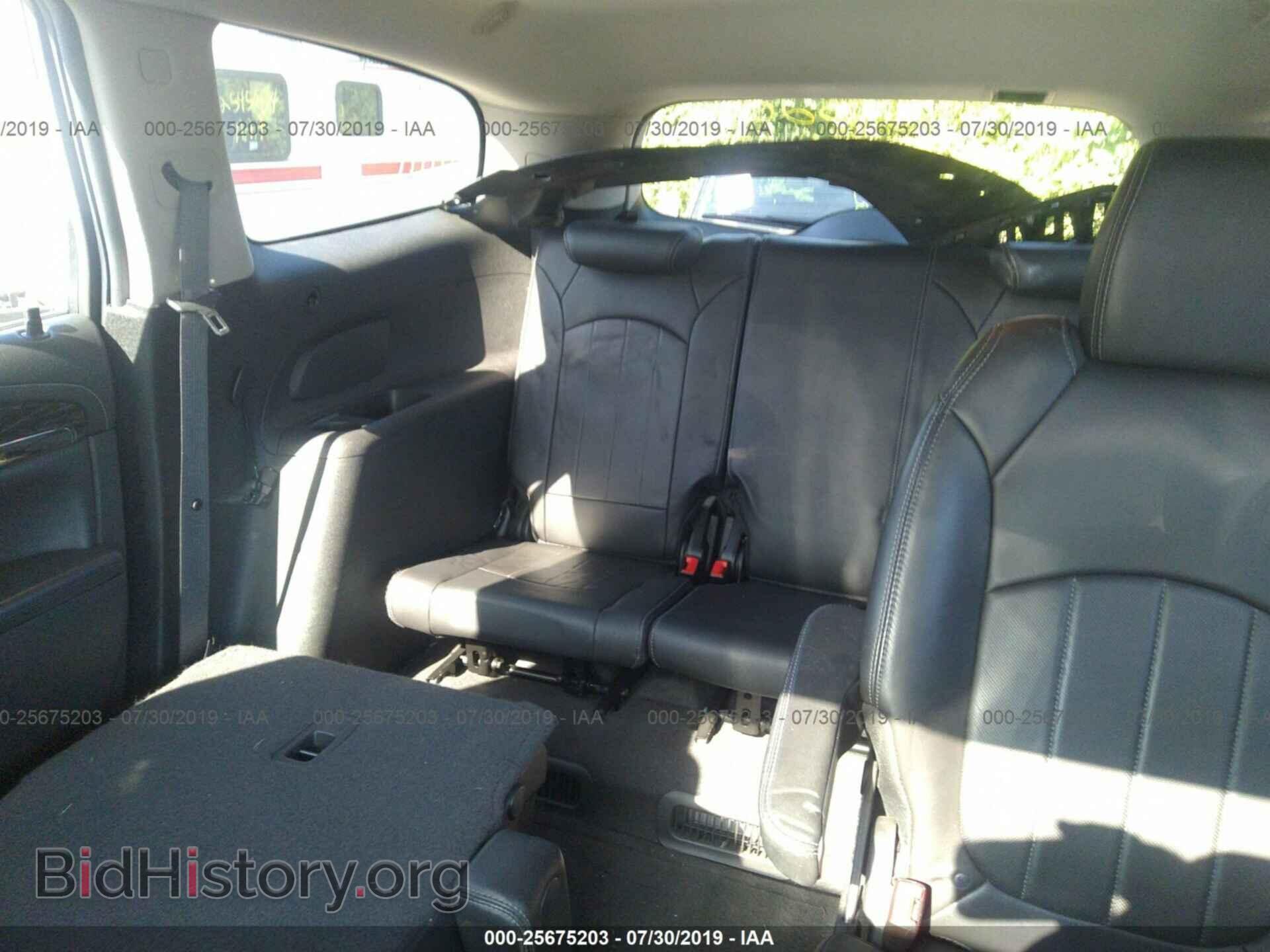 2014 BUICK ENCLAVE - VIN: 5GAKVBKD5EJ333089 - Photo 8