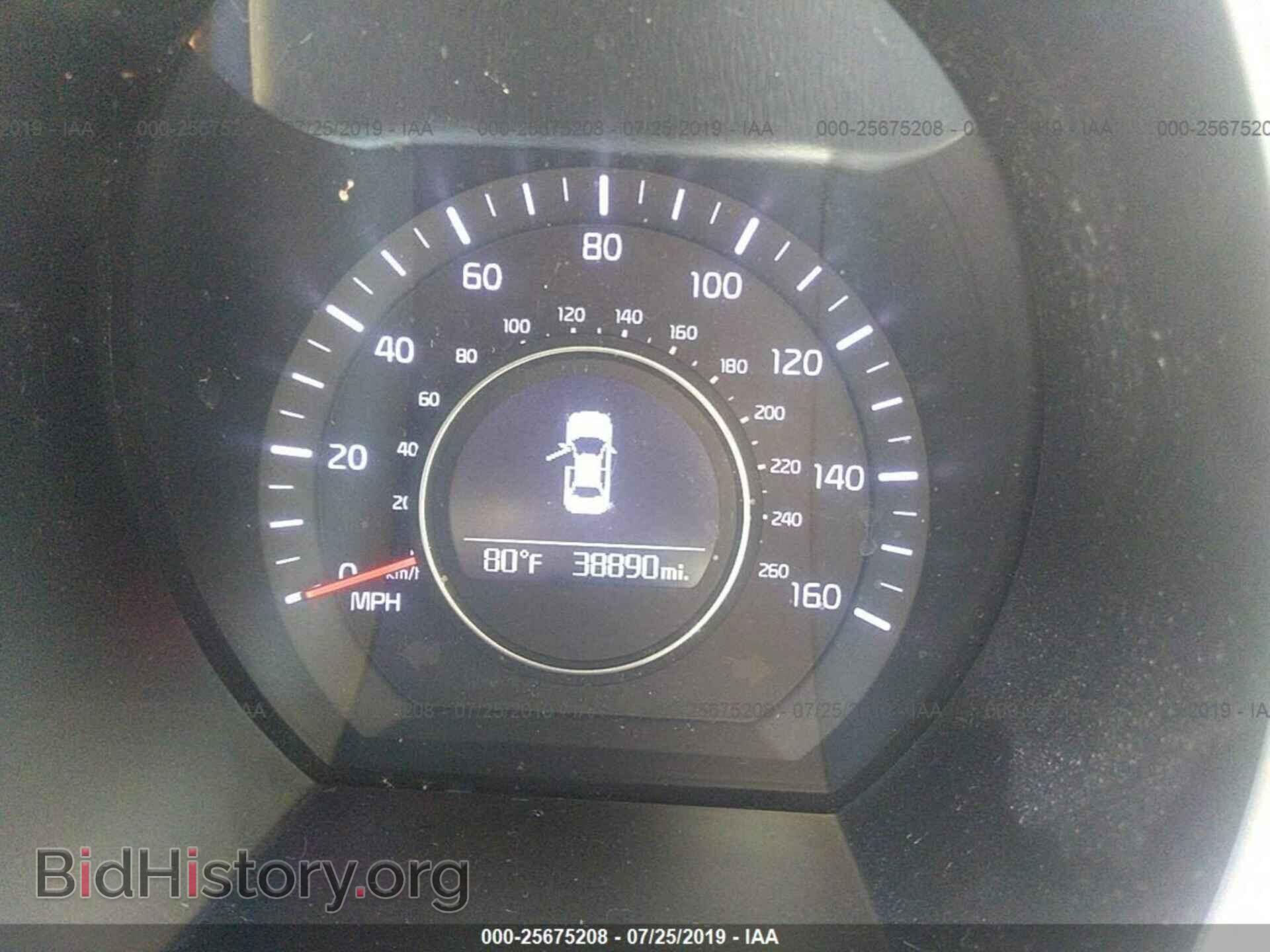 2015 KIA OPTIMA - VIN: KNAGM4A71F5658120 - Photo 7