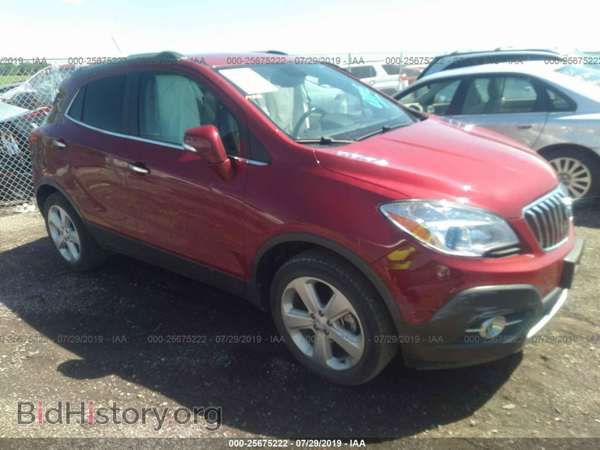 Фотография KL4CJCSB7FB174732 - BUICK ENCORE 2015