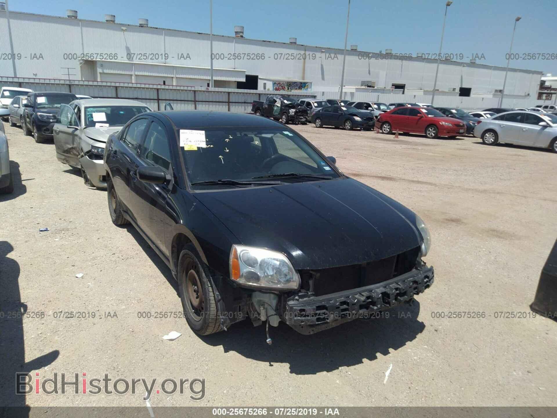 Фотография 4A32B3FF8CE022414 - MITSUBISHI GALANT 2012