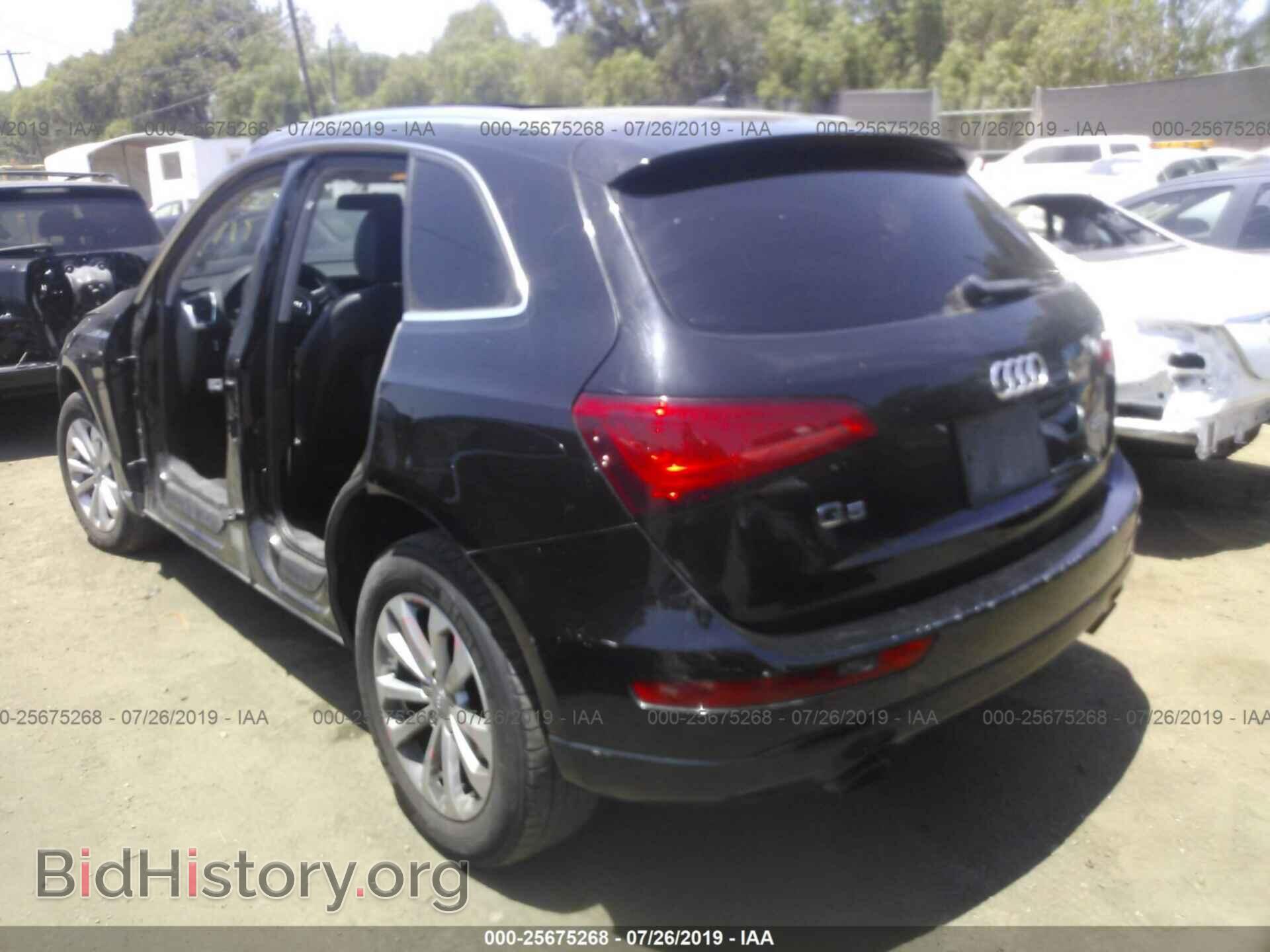 2014 AUDI Q5 - VIN: WA1CFAFPXEA128568 - Photo 3