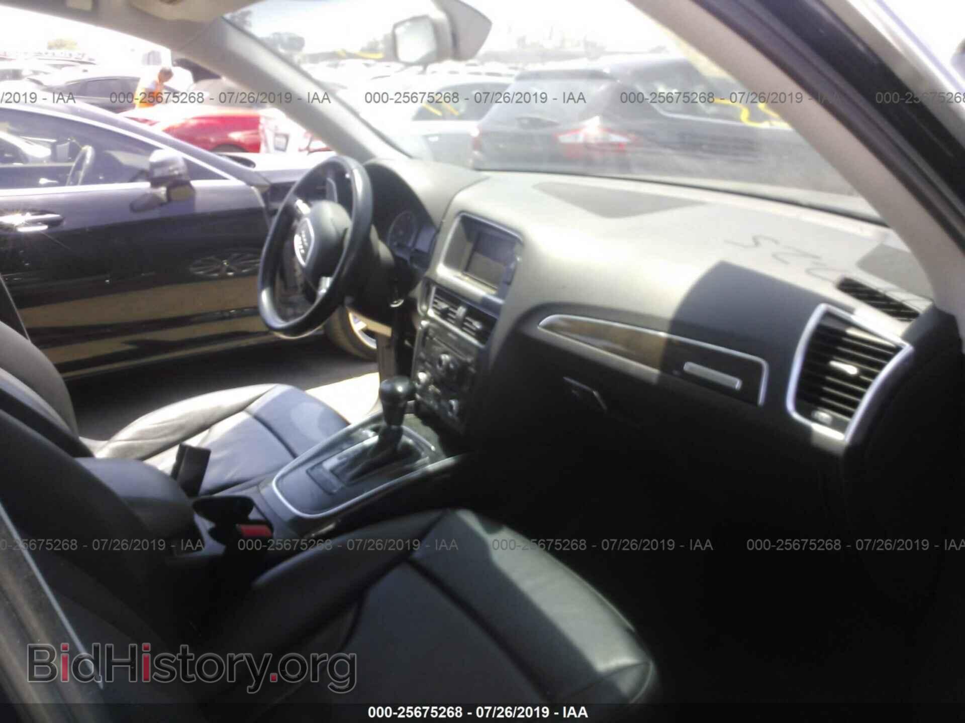 2014 AUDI Q5 - VIN: WA1CFAFPXEA128568 - Photo 5