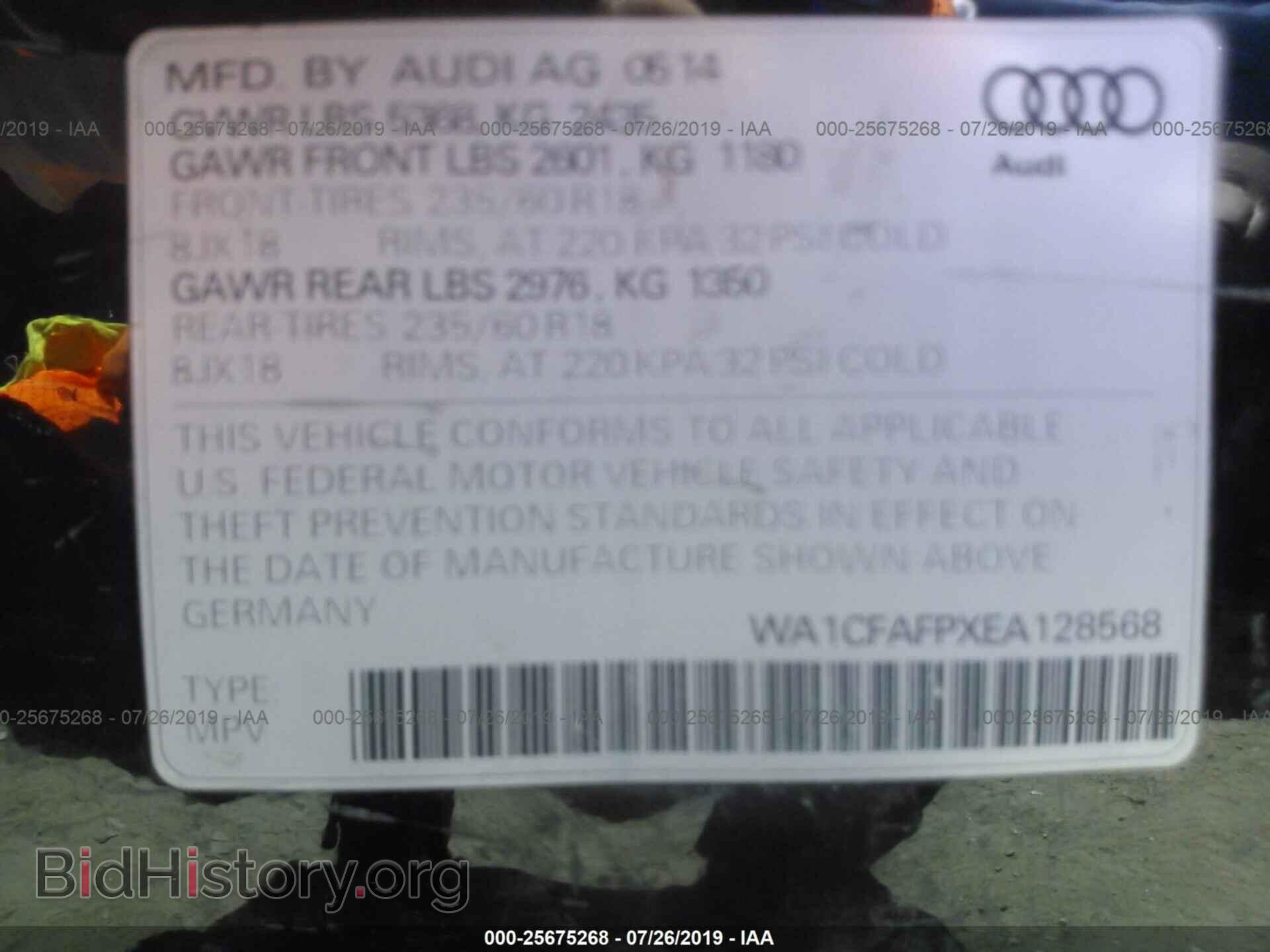 2014 AUDI Q5 - VIN: WA1CFAFPXEA128568 - Photo 9