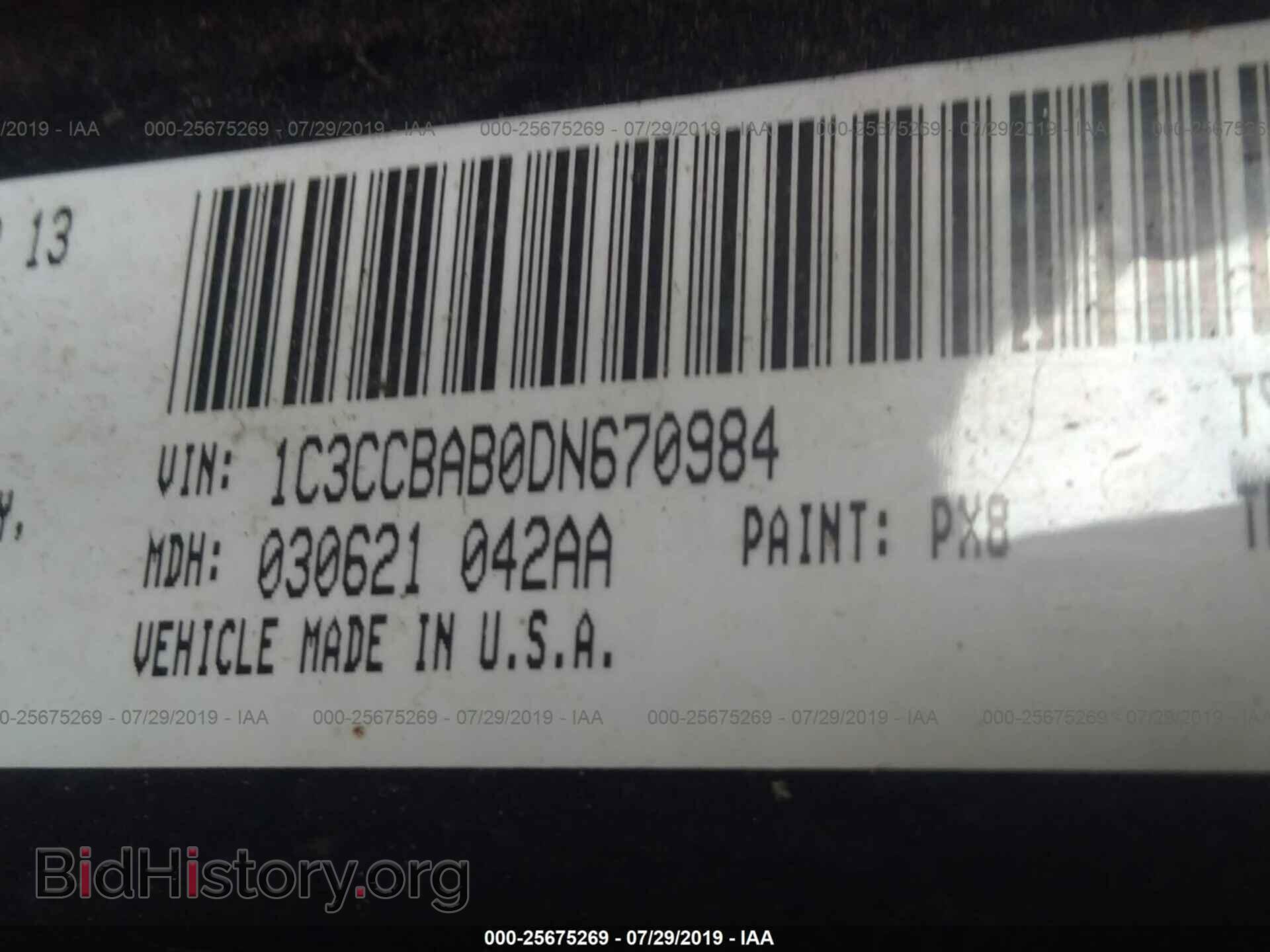 2013 CHRYSLER 200 - VIN: 1C3CCBAB0DN670984 - Photo 9