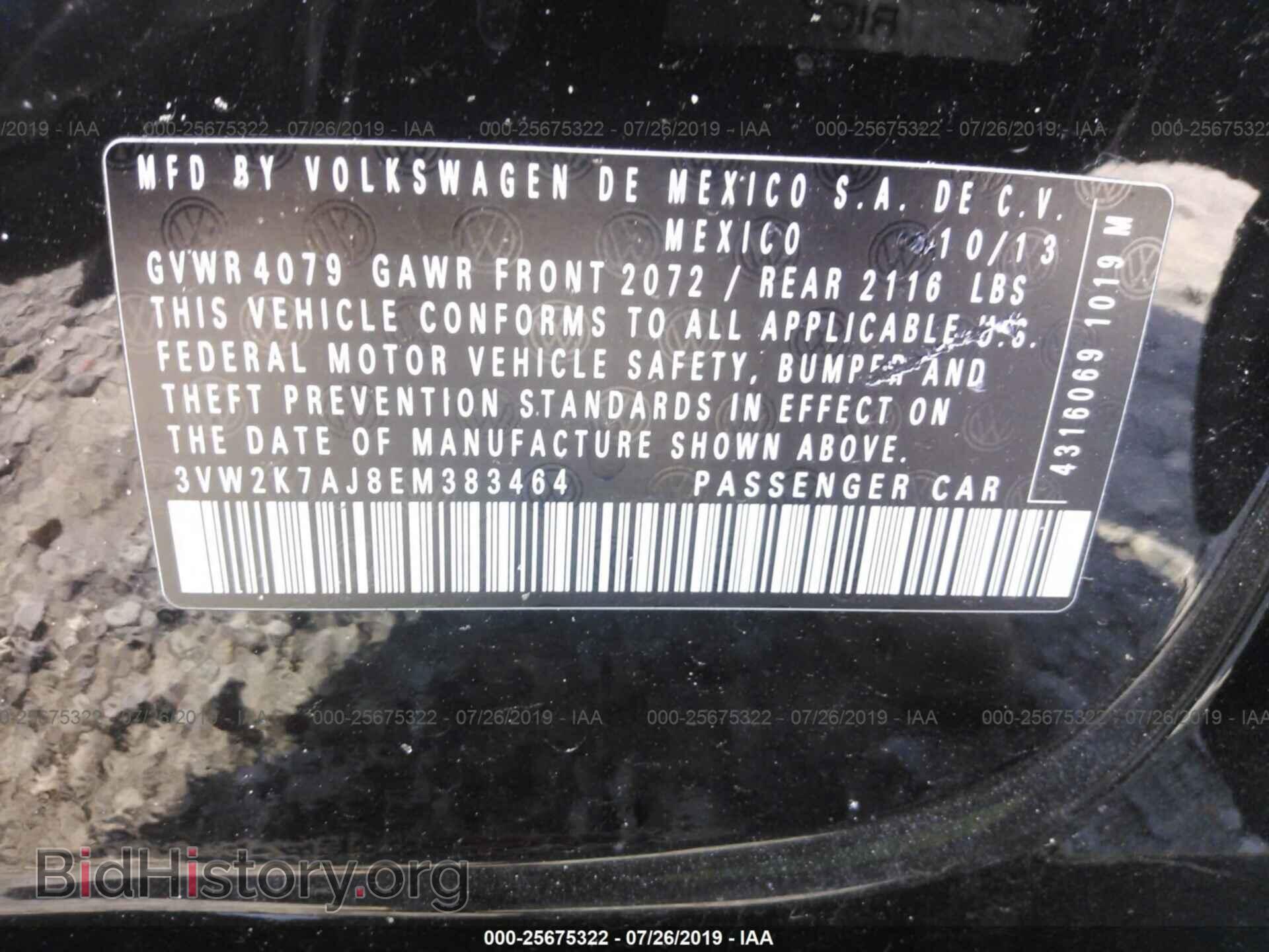 2014 VOLKSWAGEN JETTA - VIN: 3VW2K7AJ8EM383464 - Photo 9