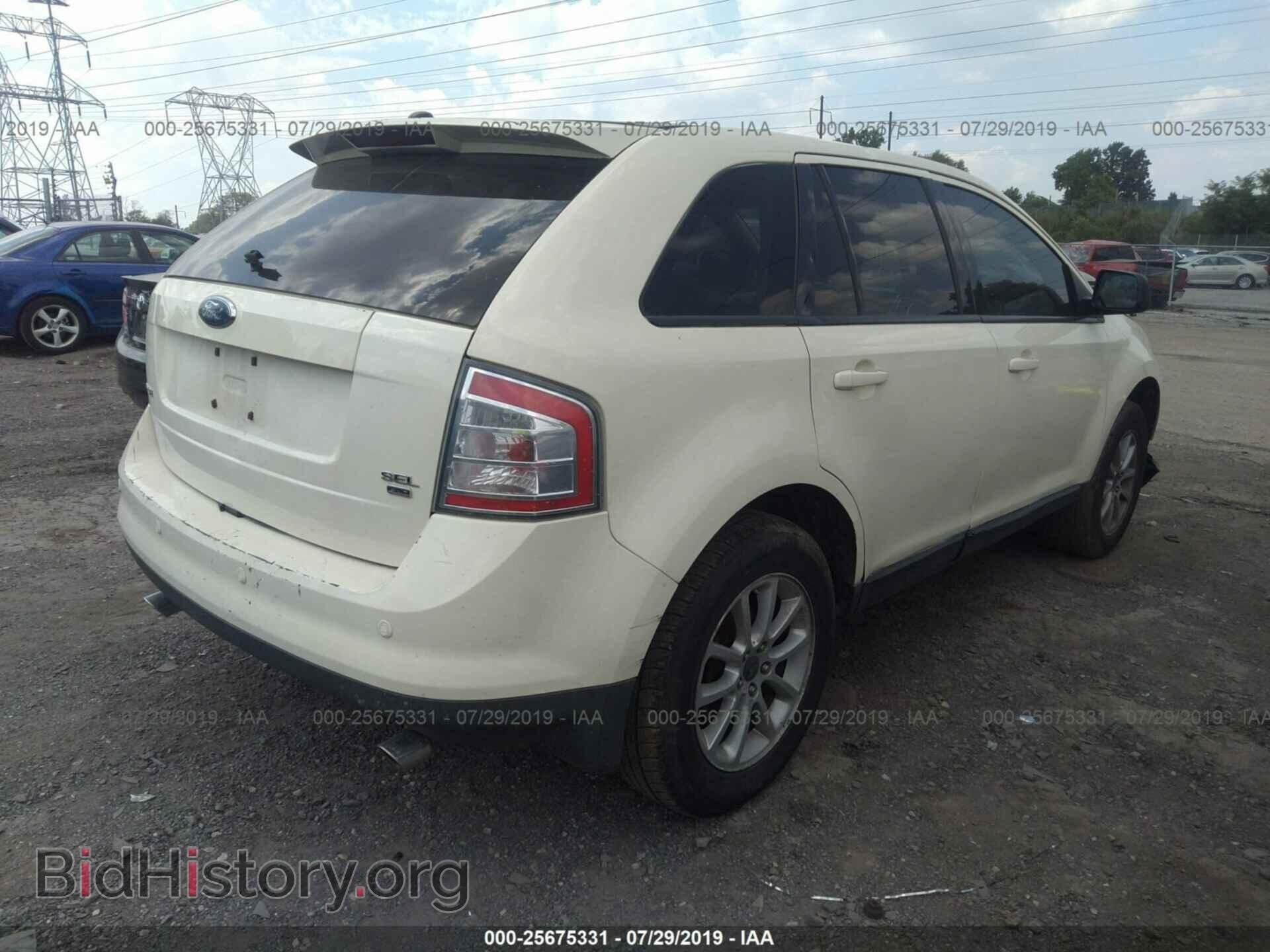 2007 FORD EDGE - VIN: 2FMDK49C77BA82653 - Фото 4