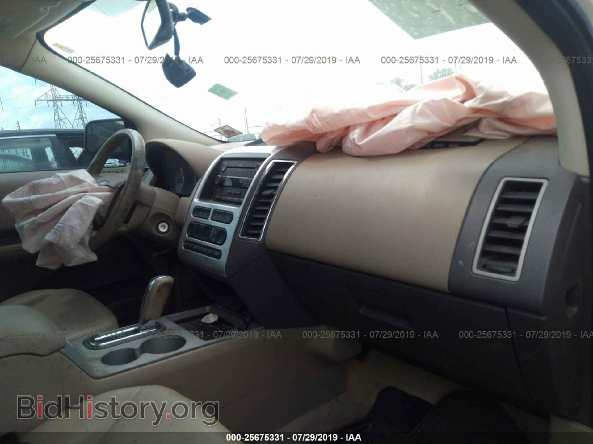 2007 FORD EDGE - VIN: 2FMDK49C77BA82653 - Фото 5