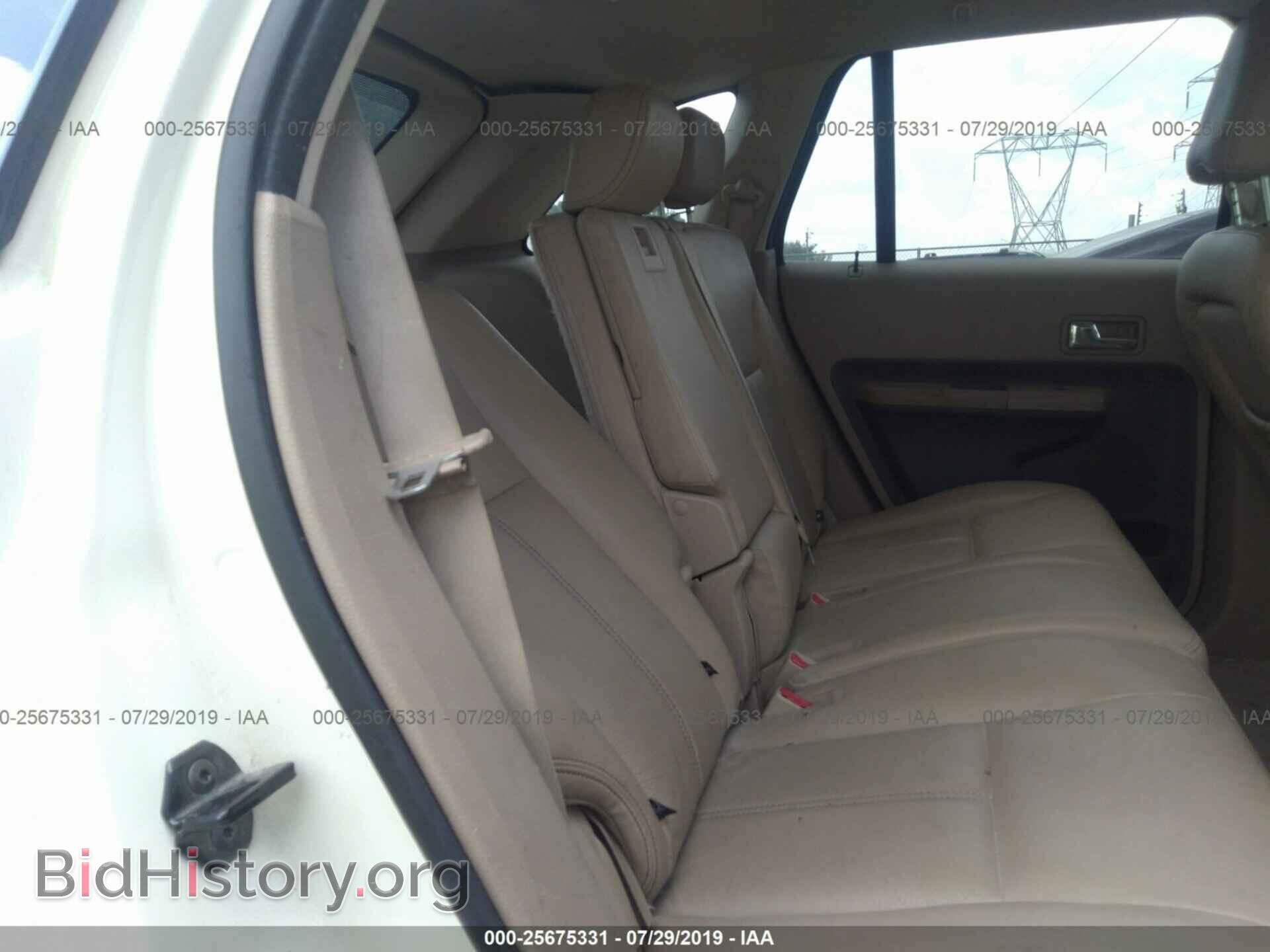 2007 FORD EDGE - VIN: 2FMDK49C77BA82653 - Фото 8