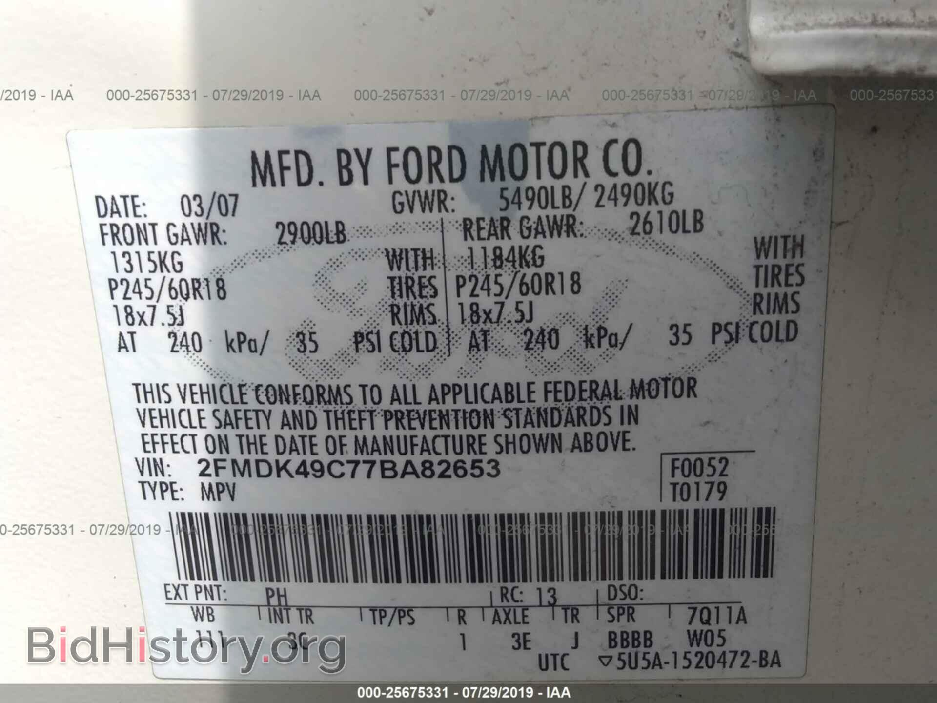 2007 FORD EDGE - VIN: 2FMDK49C77BA82653 - Фото 9