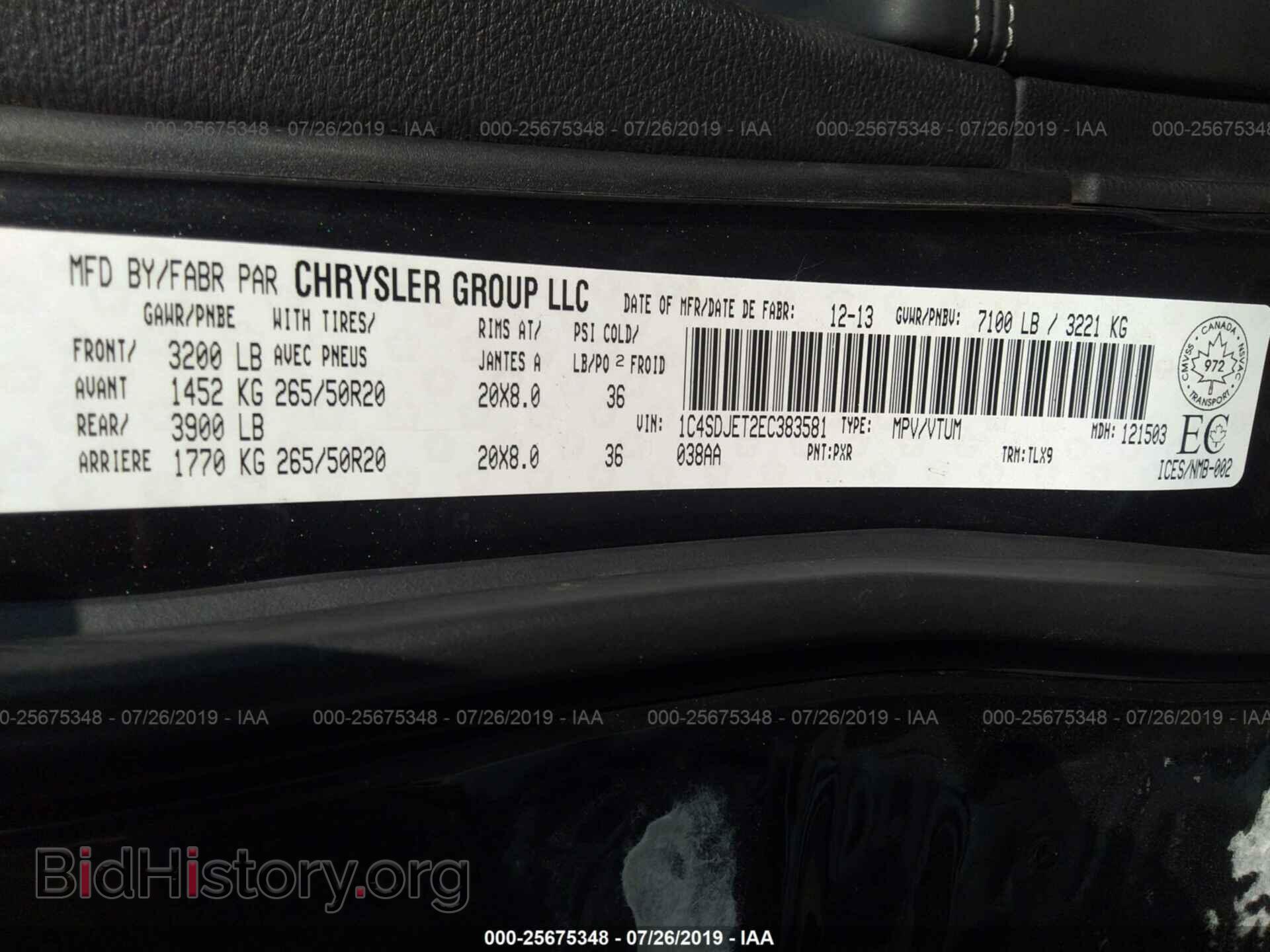 2014 DODGE DURANGO - VIN: 1C4SDJET2EC383581 - Фото 9